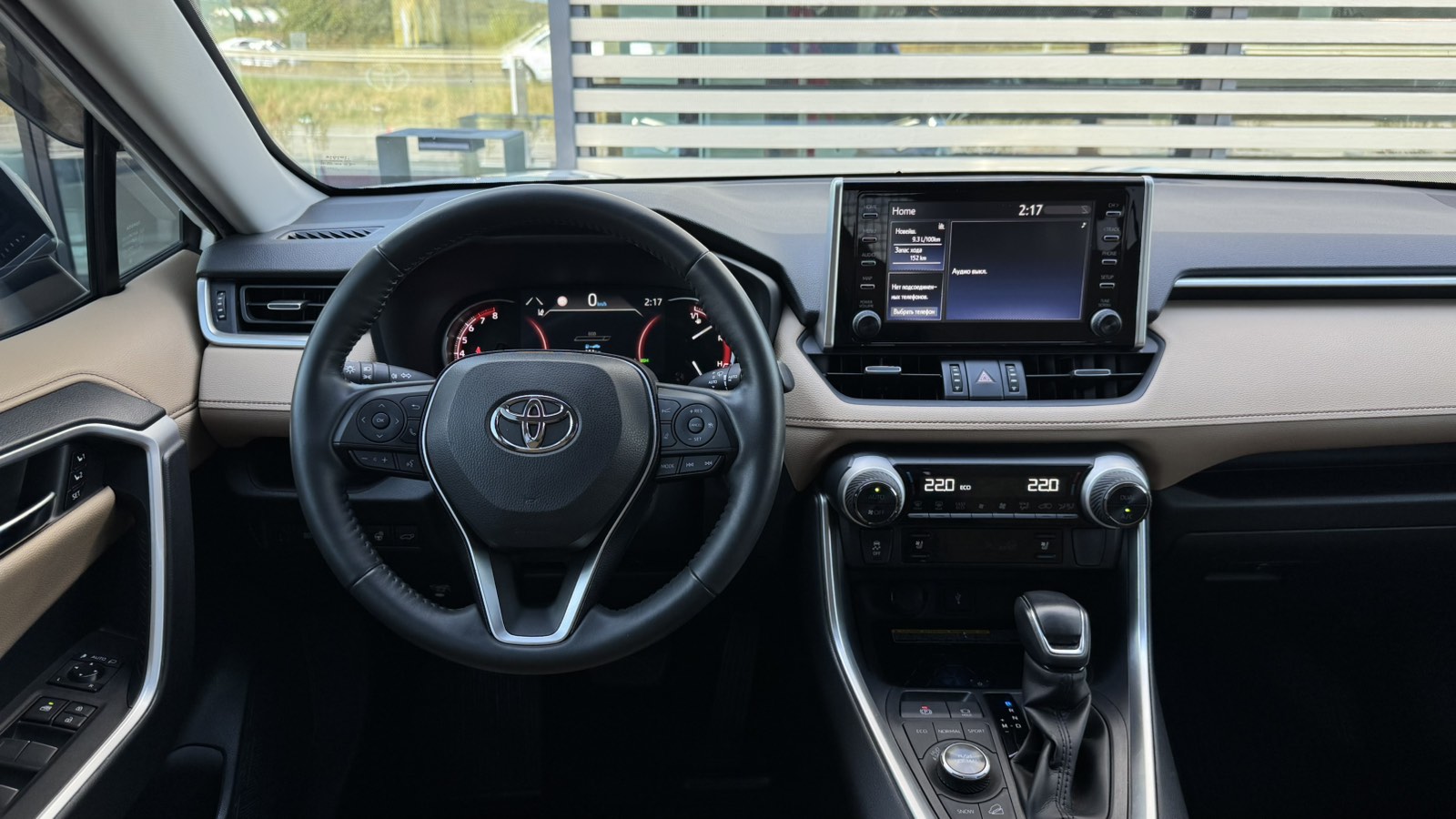 Toyota RAV4 2021 року, Універсал, Тойота Центр Ужгород "Карат Мотор", м.Ужгород | Фото № 9 Toyota RAV4 2021 року з пробігом 49599 км, Універсал, Тойота Центр Ужгород "Карат Мотор", м.Ужгород - 1417500 ГРН | Фото № 9