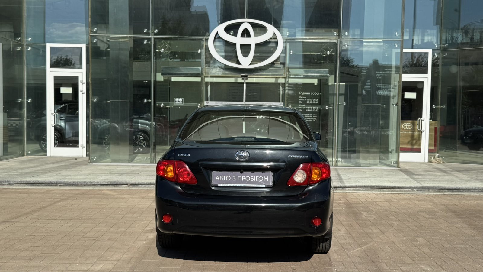 Toyota COROLLA 2008 року, Седан, Тойота Центр Київ "Автосаміт Укравто", м.Київ | Фото № 4 Toyota COROLLA 2008 року з пробігом 242753 км, Седан, Тойота Центр Київ "Автосаміт Укравто", м.Київ - 325000 ГРН | Фото № 4