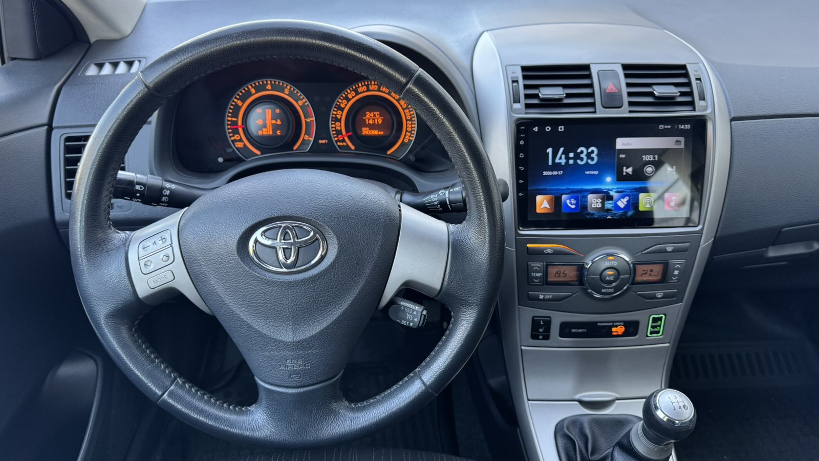 Toyota COROLLA 2008 року, Седан, Тойота Центр Київ "Автосаміт Укравто", м.Київ | Фото № 9 Toyota COROLLA 2008 року з пробігом 242753 км, Седан, Тойота Центр Київ "Автосаміт Укравто", м.Київ - 325000 ГРН | Фото № 9