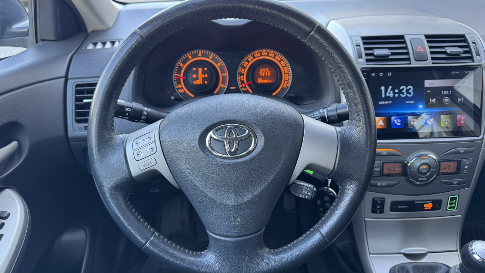 Toyota COROLLA 2008 року, Седан, Тойота Центр Київ "Автосаміт Укравто", м.Київ | Фото № 13 Toyota COROLLA 2008 року з пробігом 242753 км, Седан, Тойота Центр Київ "Автосаміт Укравто", м.Київ - 325000 ГРН | Фото № 13