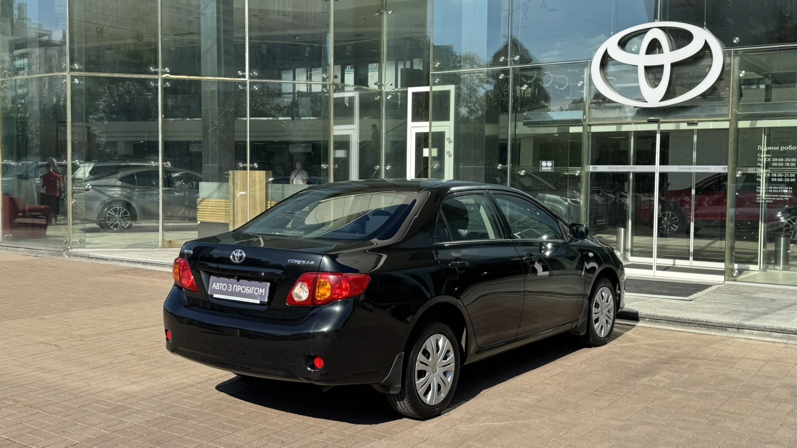 Toyota COROLLA 2008 року, Седан, Тойота Центр Київ "Автосаміт Укравто", м.Київ | Фото № 17 Toyota COROLLA 2008 року з пробігом 242753 км, Седан, Тойота Центр Київ "Автосаміт Укравто", м.Київ - 325000 ГРН | Фото № 17