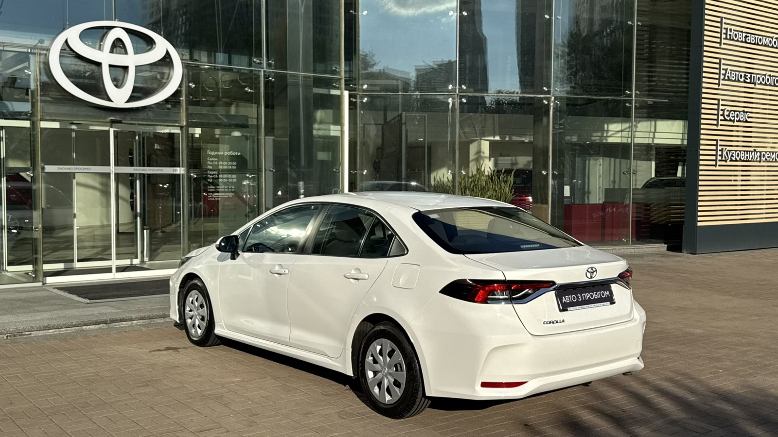 Toyota COROLLA 2019 року, Седан, Тойота Центр Київ "Автосаміт Укравто", м.Київ | Фото № 2 Toyota COROLLA 2019 року з пробігом 112948 км, Седан, Тойота Центр Київ "Автосаміт Укравто", м.Київ - 843000 ГРН | Фото № 2