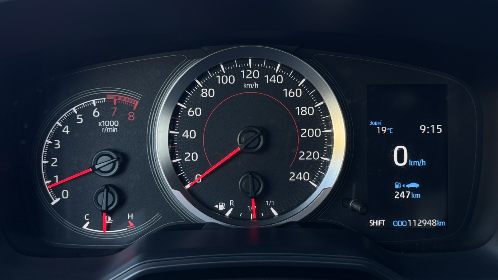 Toyota COROLLA 2019 року, Седан, Тойота Центр Київ "Автосаміт Укравто", м.Київ | Фото № 14 Toyota COROLLA 2019 року з пробігом 112948 км, Седан, Тойота Центр Київ "Автосаміт Укравто", м.Київ - 843000 ГРН | Фото № 14