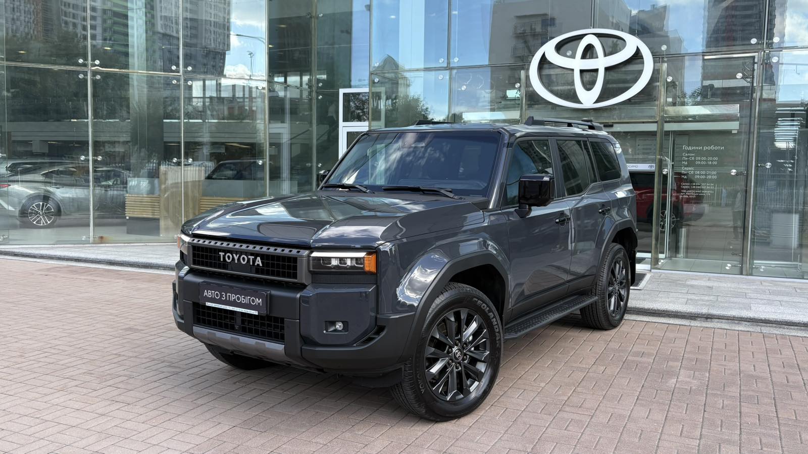 Toyota LAND CRUISER PRADO 2024 року, Універсал, Тойота Центр Київ "Автосаміт Укравто", м.Київ | Фото № 1 Toyota LAND CRUISER PRADO 2024 року з пробігом 8600 км, Універсал, Тойота Центр Київ "Автосаміт Укравто", м.Київ - 3295000 ГРН | Фото № 1