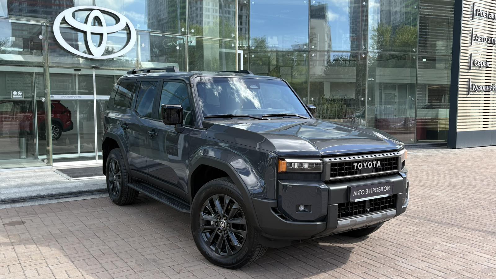 Toyota LAND CRUISER PRADO 2024 року, Універсал, Тойота Центр Київ "Автосаміт Укравто", м.Київ | Фото № 18 Toyota LAND CRUISER PRADO 2024 року з пробігом 8600 км, Універсал, Тойота Центр Київ "Автосаміт Укравто", м.Київ - 3295000 ГРН | Фото № 18