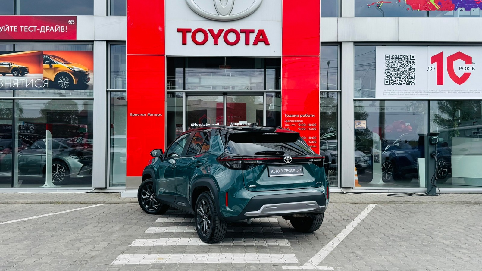 Toyota YARIS CROSS 2025 року, Хетчбек, Тойота Центр Тернопіль "Кристал Моторс", м.Тернопіль | Фото № 2 Toyota YARIS CROSS 2025 року з пробігом 1638 км, Хетчбек, Тойота Центр Тернопіль "Кристал Моторс", м.Тернопіль - 1520000 ГРН | Фото № 2