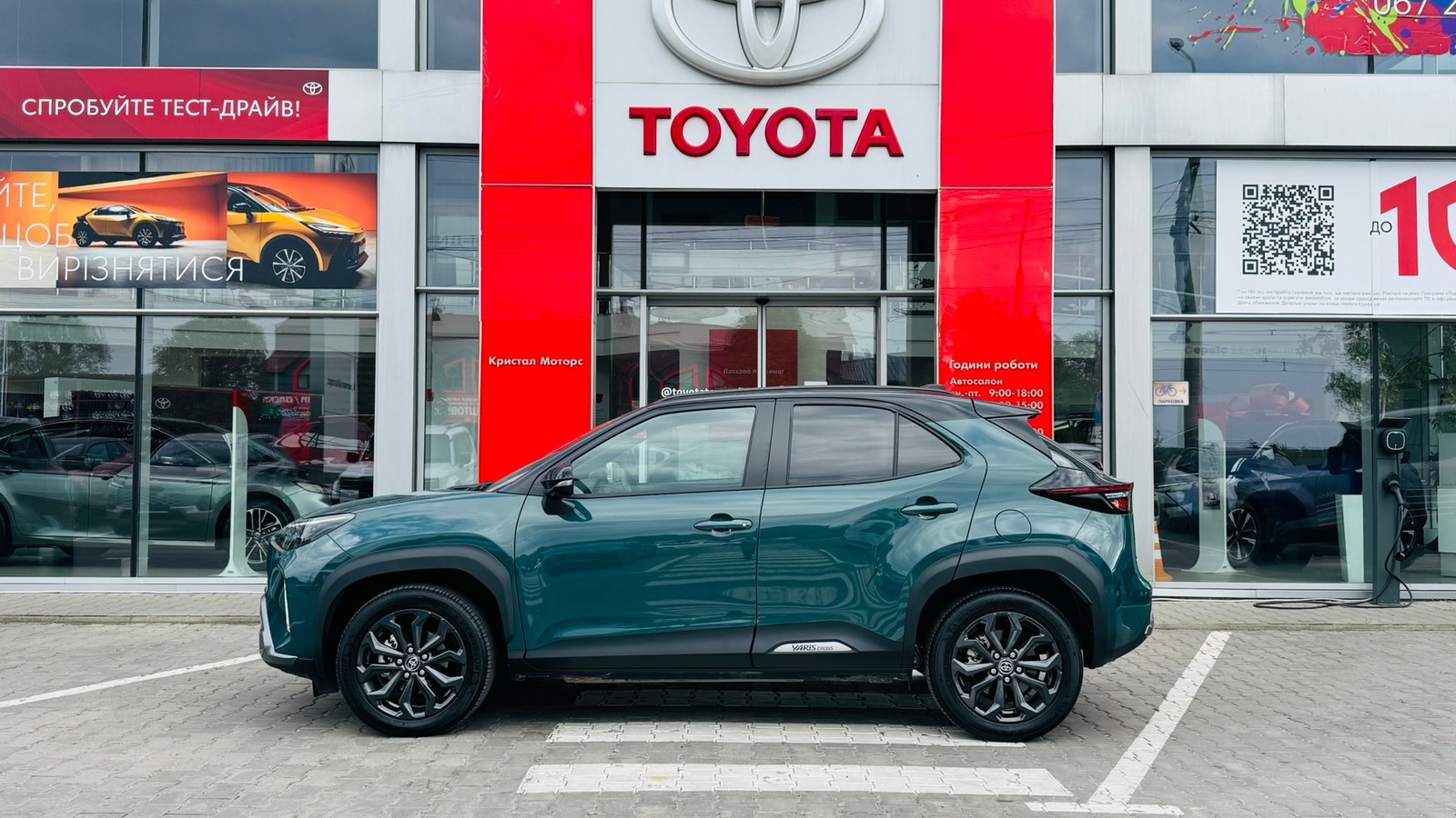 Toyota YARIS CROSS 2025 року, Хетчбек, Тойота Центр Тернопіль "Кристал Моторс", м.Тернопіль | Фото № 3 Toyota YARIS CROSS 2025 року з пробігом 1638 км, Хетчбек, Тойота Центр Тернопіль "Кристал Моторс", м.Тернопіль - 1520000 ГРН | Фото № 3