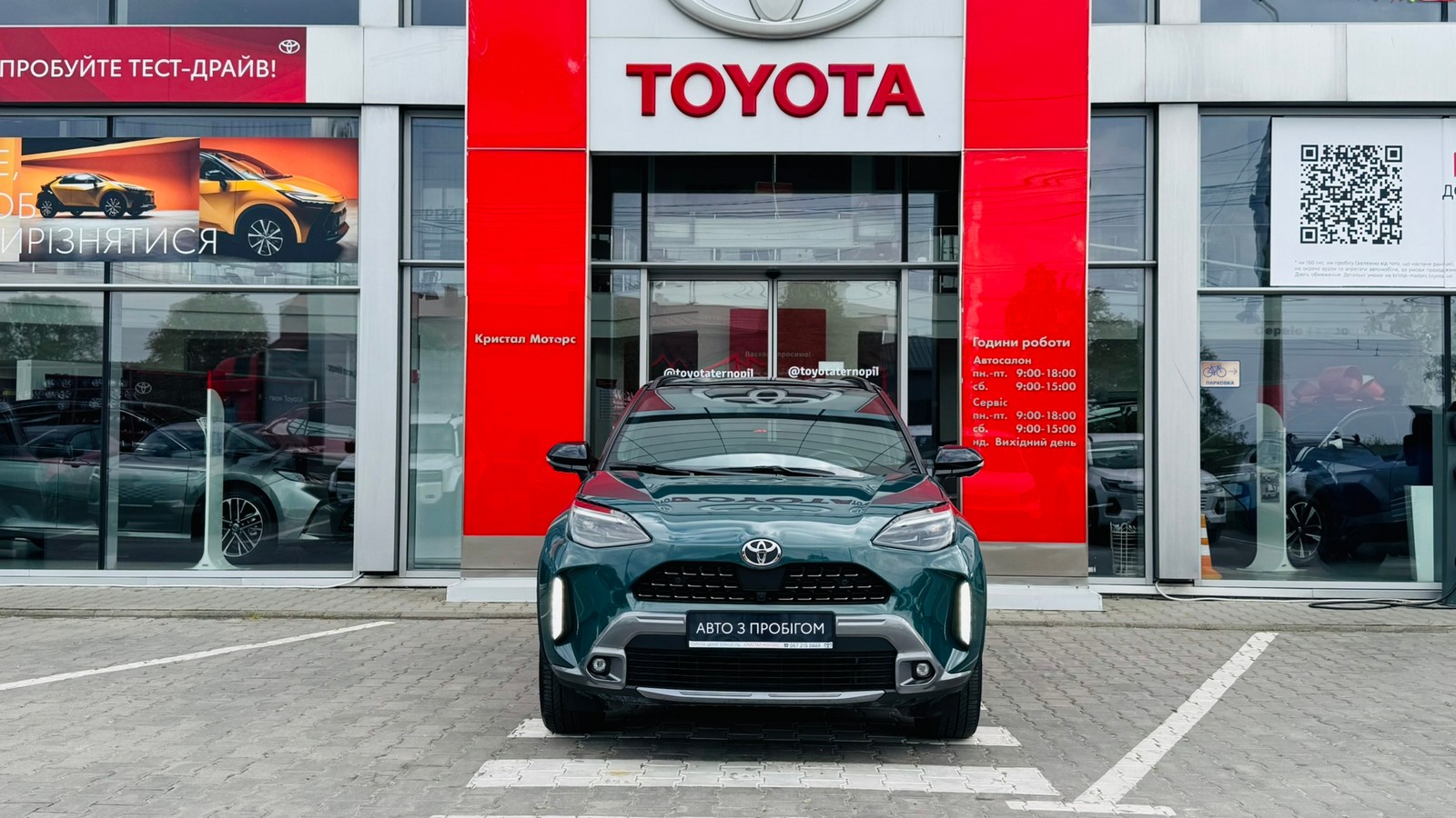 Toyota YARIS CROSS 2025 року, Хетчбек, Тойота Центр Тернопіль "Кристал Моторс", м.Тернопіль | Фото № 5 Toyota YARIS CROSS 2025 року з пробігом 1638 км, Хетчбек, Тойота Центр Тернопіль "Кристал Моторс", м.Тернопіль - 1520000 ГРН | Фото № 5