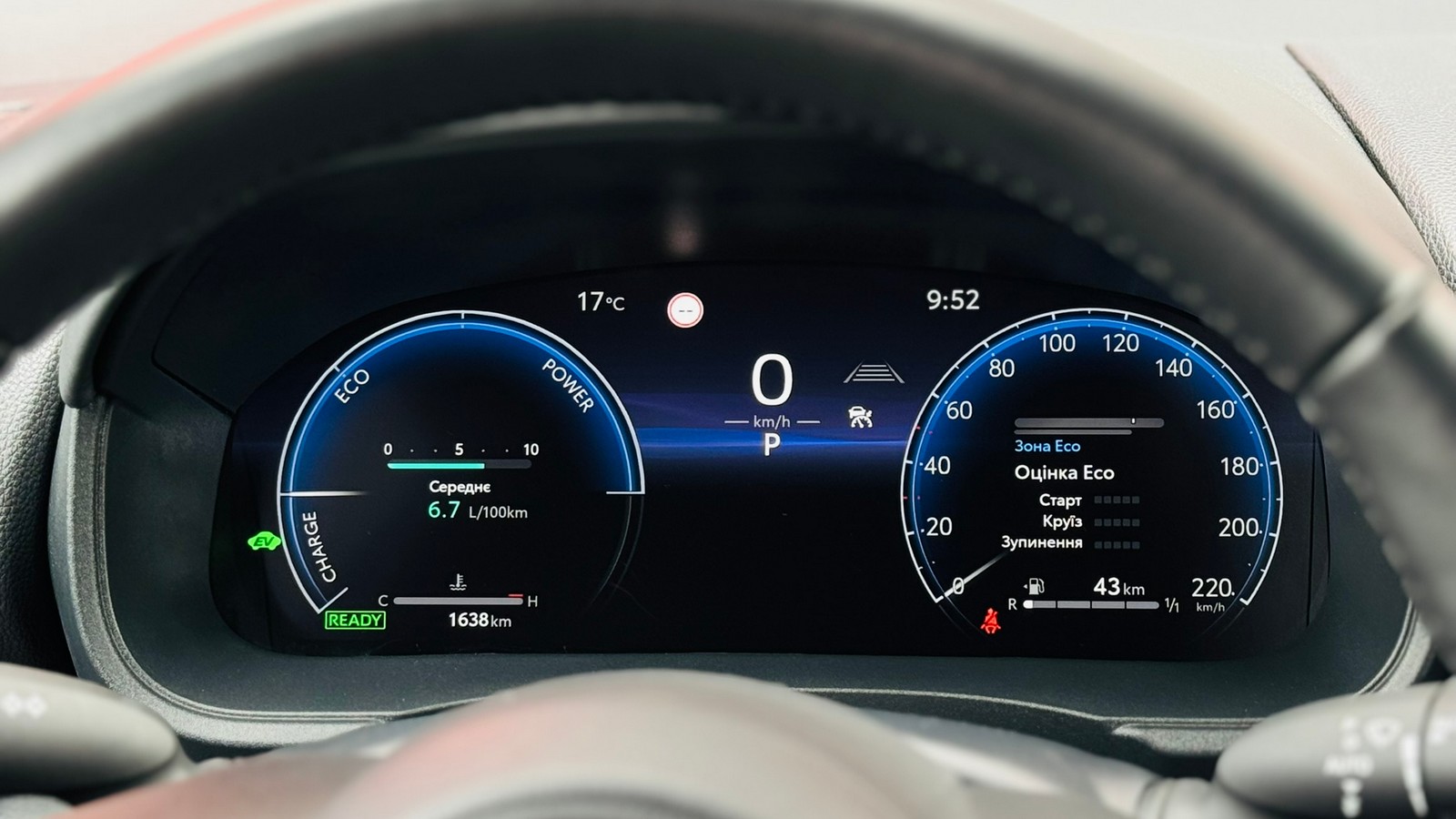 Toyota YARIS CROSS 2025 року, Хетчбек, Тойота Центр Тернопіль "Кристал Моторс", м.Тернопіль | Фото № 13 Toyota YARIS CROSS 2025 року з пробігом 1638 км, Хетчбек, Тойота Центр Тернопіль "Кристал Моторс", м.Тернопіль - 1520000 ГРН | Фото № 13
