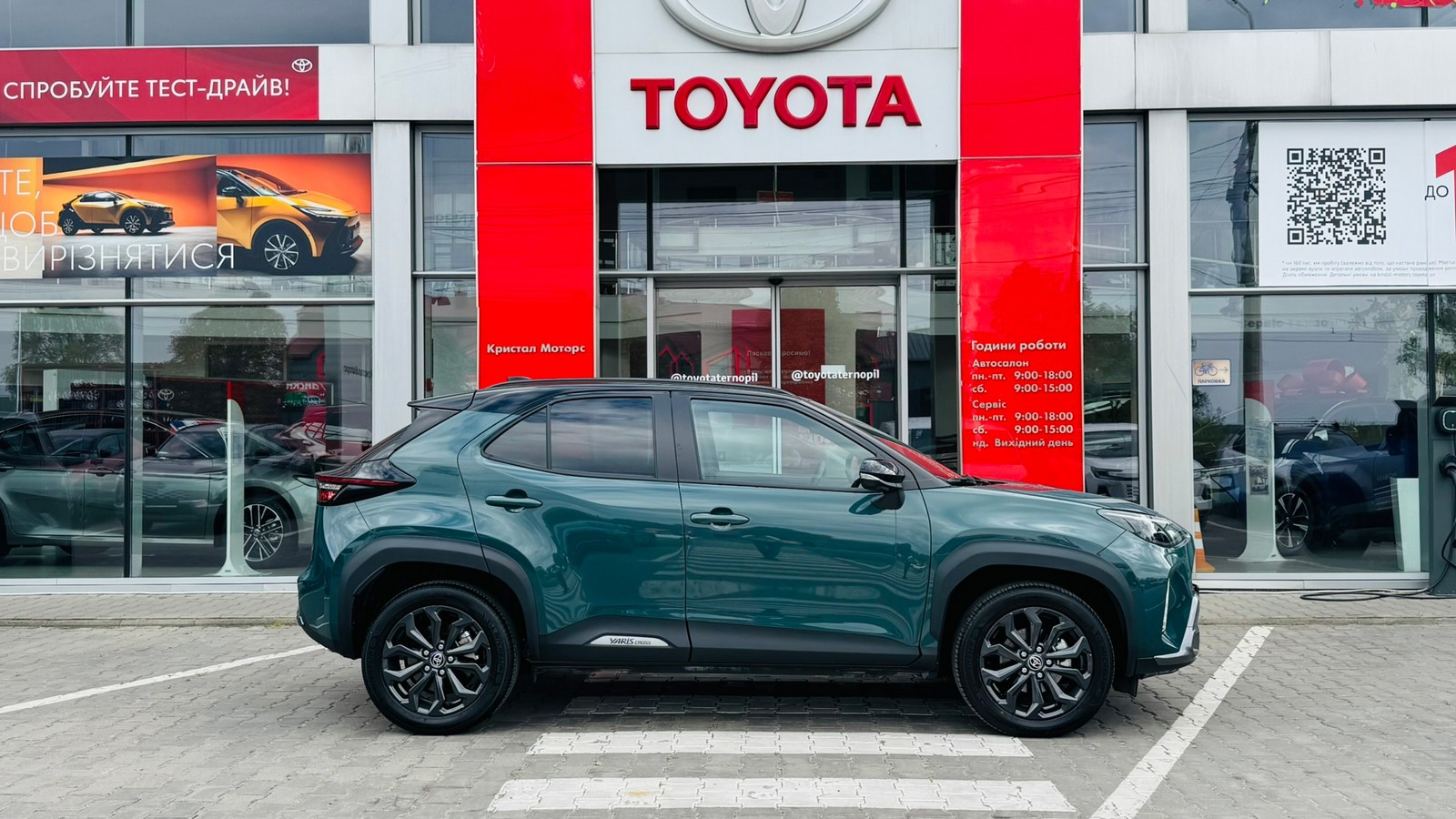 Toyota YARIS CROSS 2025 року, Хетчбек, Тойота Центр Тернопіль "Кристал Моторс", м.Тернопіль | Фото № 16 Toyota YARIS CROSS 2025 року з пробігом 1638 км, Хетчбек, Тойота Центр Тернопіль "Кристал Моторс", м.Тернопіль - 1520000 ГРН | Фото № 16