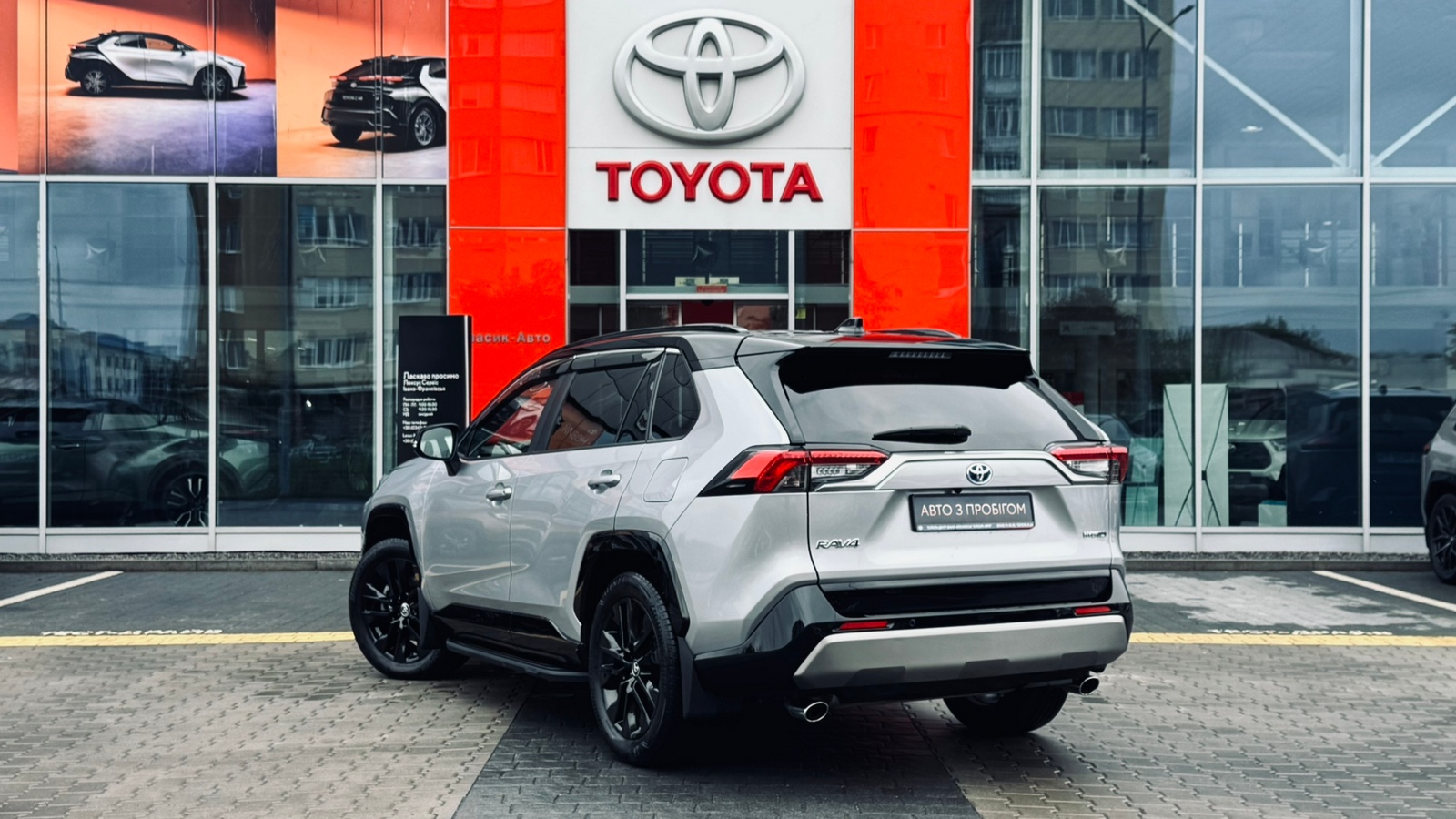 Toyota RAV4 2024 року, Універсал, Тойота Центр Івано-Франківськ "Класик-Авто", м.Івано-Франківськ | Фото № 2 Toyota RAV4 2024 року з пробігом 49455 км, Універсал, Тойота Центр Івано-Франківськ "Класик-Авто", м.Івано-Франківськ - 1998000 ГРН | Фото № 2