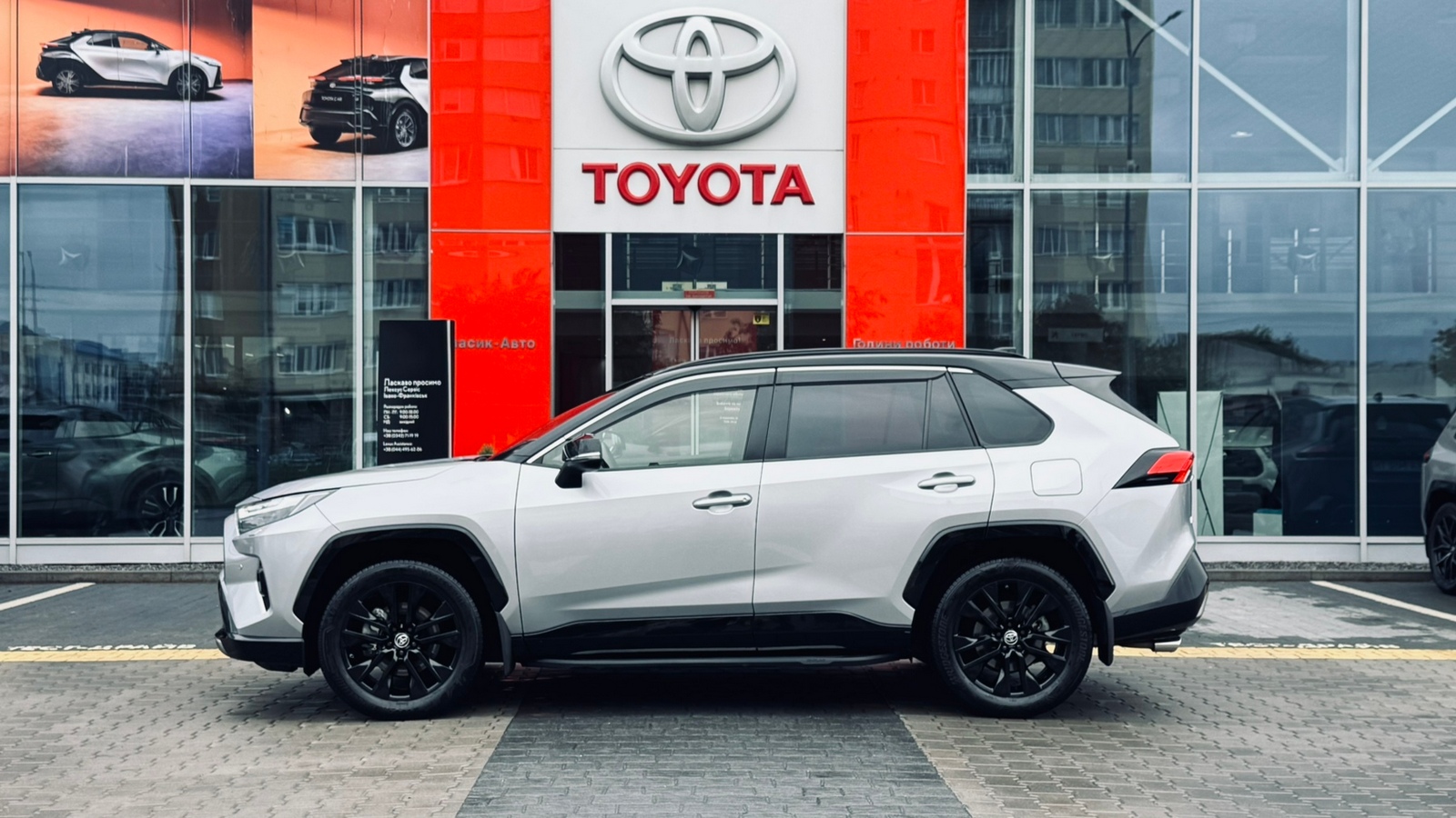 Toyota RAV4 2024 року, Універсал, Тойота Центр Івано-Франківськ "Класик-Авто", м.Івано-Франківськ | Фото № 3 Toyota RAV4 2024 року з пробігом 49455 км, Універсал, Тойота Центр Івано-Франківськ "Класик-Авто", м.Івано-Франківськ - 1998000 ГРН | Фото № 3