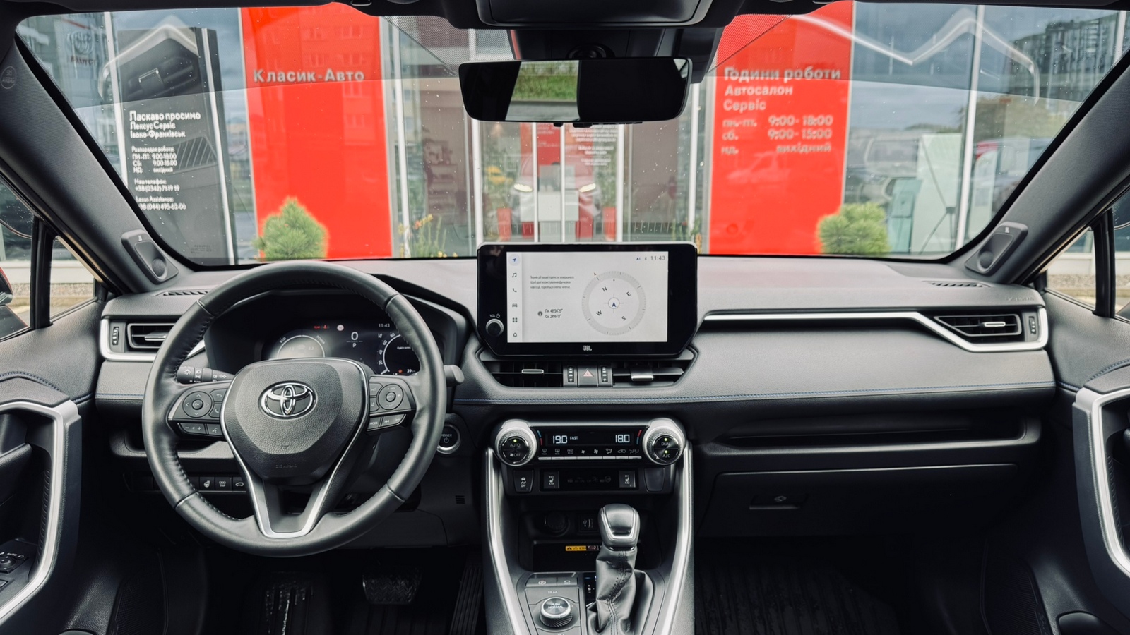 Toyota RAV4 2024 року, Універсал, Тойота Центр Івано-Франківськ "Класик-Авто", м.Івано-Франківськ | Фото № 8 Toyota RAV4 2024 року з пробігом 49455 км, Універсал, Тойота Центр Івано-Франківськ "Класик-Авто", м.Івано-Франківськ - 1998000 ГРН | Фото № 8