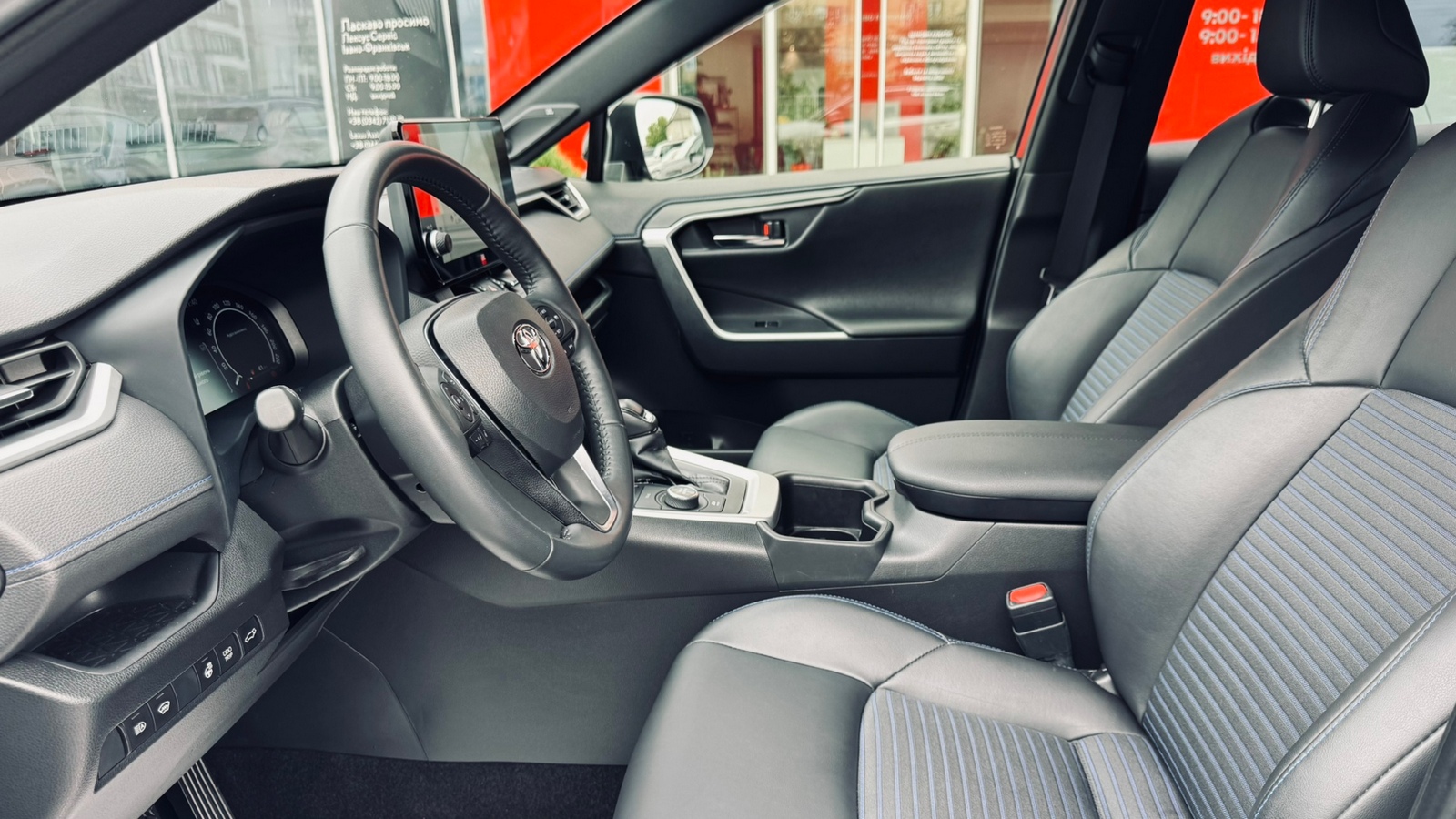 Toyota RAV4 2024 року, Універсал, Тойота Центр Івано-Франківськ "Класик-Авто", м.Івано-Франківськ | Фото № 12 Toyota RAV4 2024 року з пробігом 49455 км, Універсал, Тойота Центр Івано-Франківськ "Класик-Авто", м.Івано-Франківськ - 1998000 ГРН | Фото № 12
