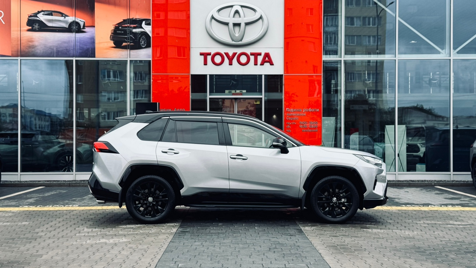 Toyota RAV4 2024 року, Універсал, Тойота Центр Івано-Франківськ "Класик-Авто", м.Івано-Франківськ | Фото № 16 Toyota RAV4 2024 року з пробігом 49455 км, Універсал, Тойота Центр Івано-Франківськ "Класик-Авто", м.Івано-Франківськ - 1998000 ГРН | Фото № 16