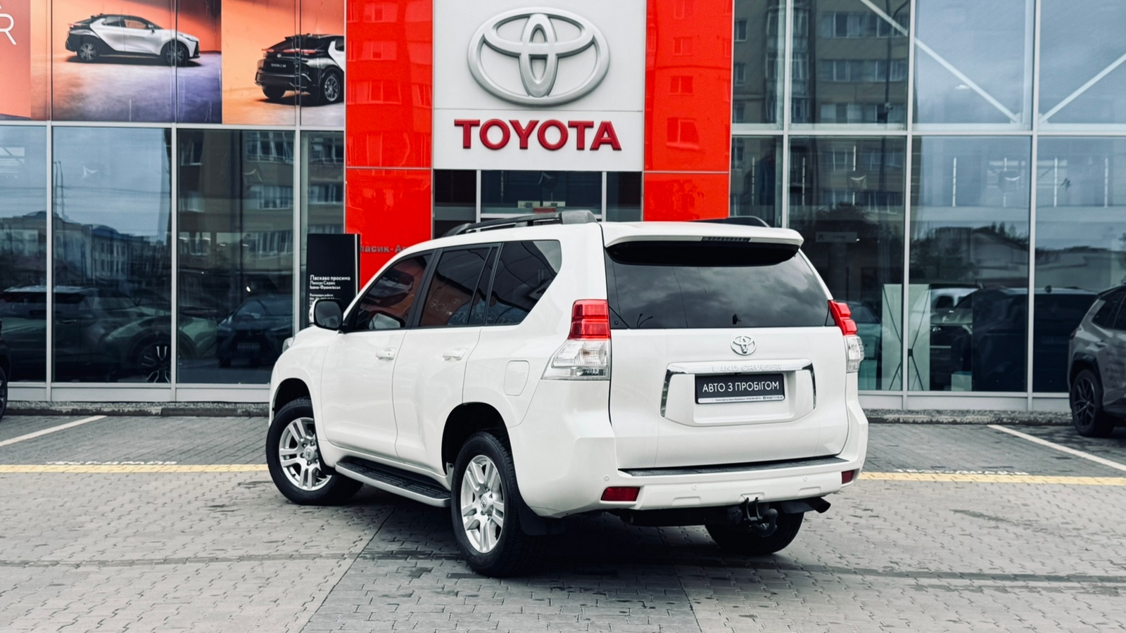 Toyota LAND CRUISER PRADO 2010 року з пробігом 291144 км, Універсал, Тойота Центр Івано-Франківськ "Класик-Авто", м.Івано-Франківськ - 1035000 ГРН | Фото № 2