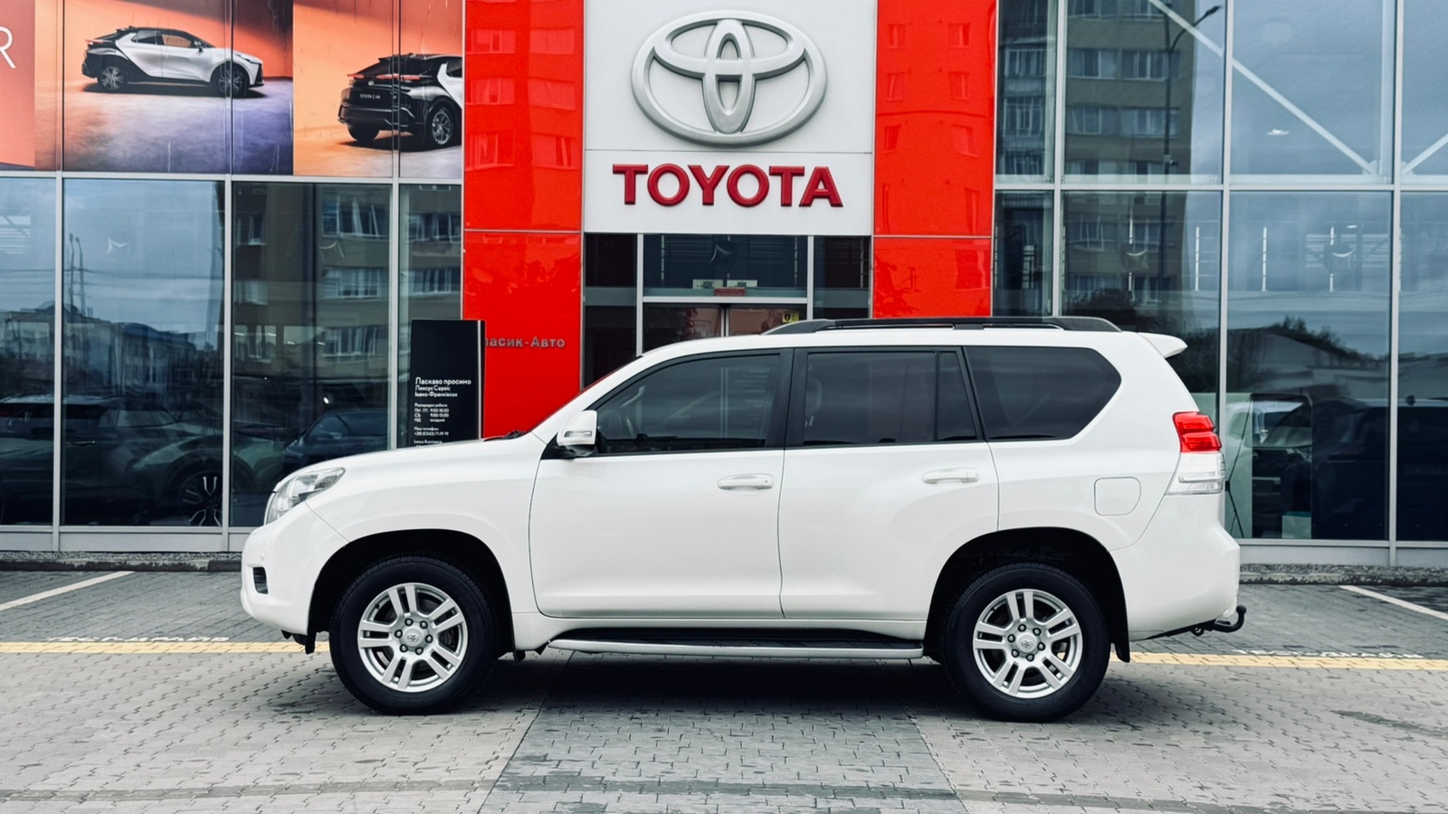 Toyota LAND CRUISER PRADO 2010 року з пробігом 291144 км, Універсал, Тойота Центр Івано-Франківськ "Класик-Авто", м.Івано-Франківськ - 1035000 ГРН | Фото № 3