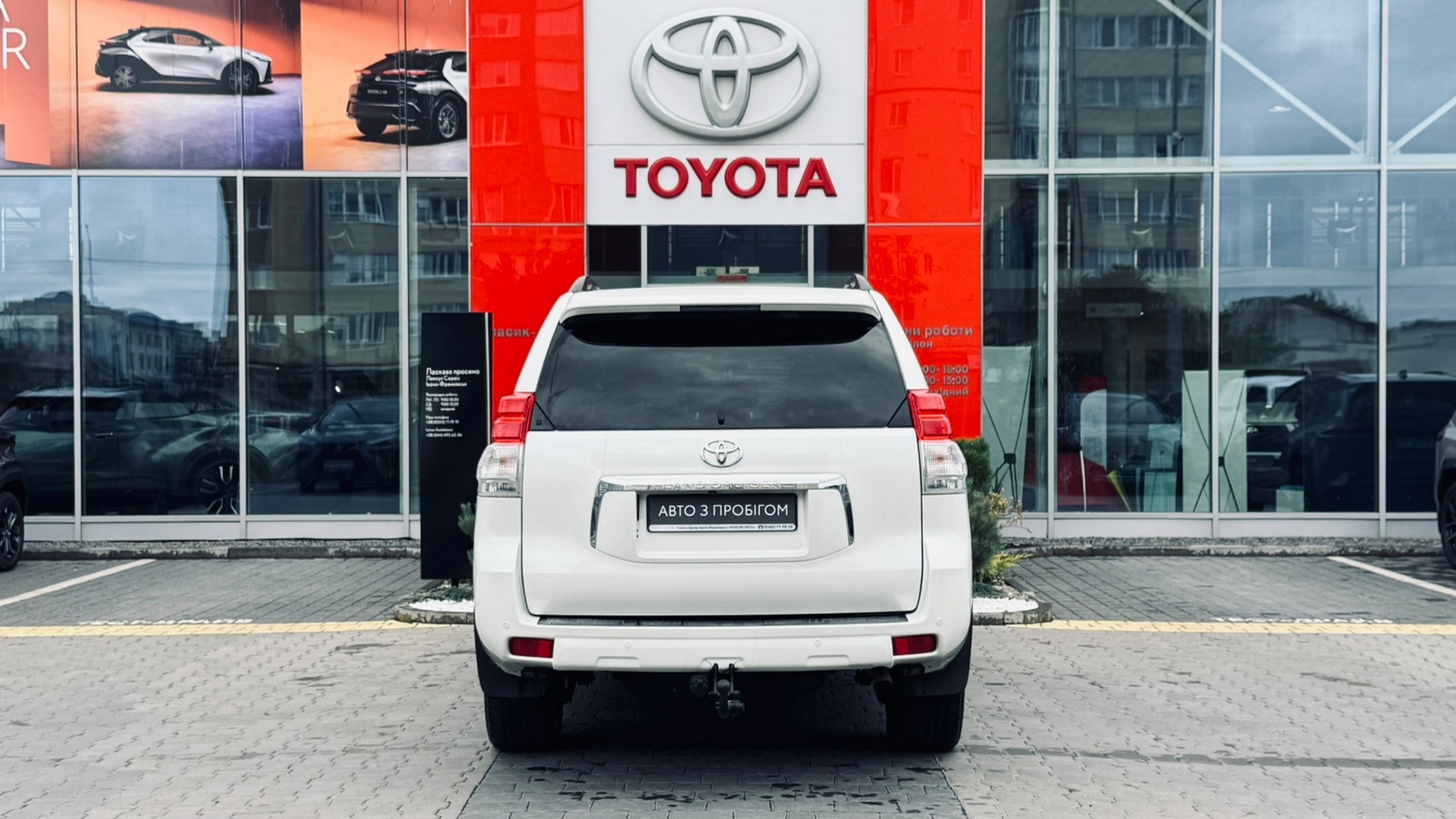 Toyota LAND CRUISER PRADO 2010 року з пробігом 291144 км, Універсал, Тойота Центр Івано-Франківськ "Класик-Авто", м.Івано-Франківськ - 1035000 ГРН | Фото № 4