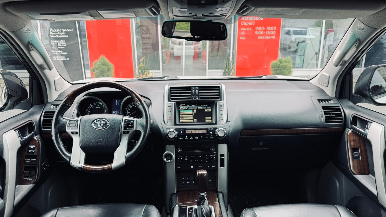 Toyota LAND CRUISER PRADO 2010 року з пробігом 291144 км, Універсал, Тойота Центр Івано-Франківськ "Класик-Авто", м.Івано-Франківськ - 1035000 ГРН | Фото № 8