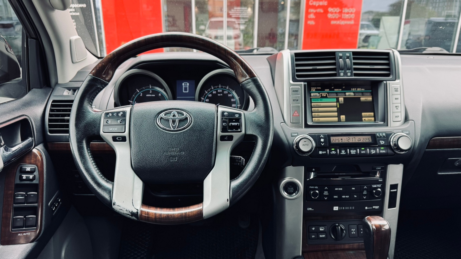 Toyota LAND CRUISER PRADO 2010 року з пробігом 291144 км, Універсал, Тойота Центр Івано-Франківськ "Класик-Авто", м.Івано-Франківськ - 1035000 ГРН | Фото № 9