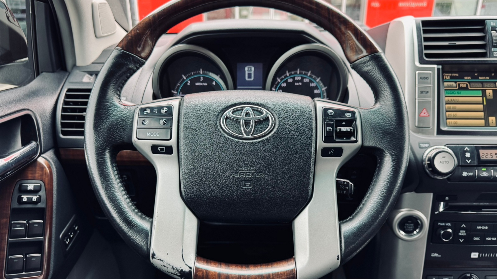 Toyota LAND CRUISER PRADO 2010 року з пробігом 291144 км, Універсал, Тойота Центр Івано-Франківськ "Класик-Авто", м.Івано-Франківськ - 1035000 ГРН | Фото № 13