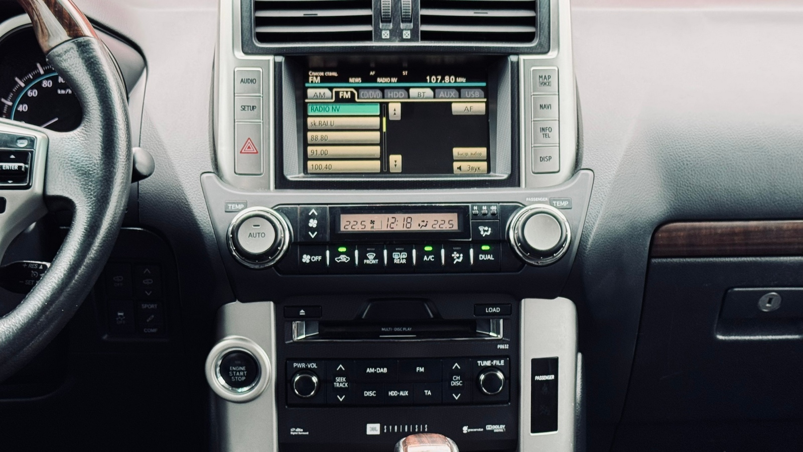 Toyota LAND CRUISER PRADO 2010 року з пробігом 291144 км, Універсал, Тойота Центр Івано-Франківськ "Класик-Авто", м.Івано-Франківськ - 1035000 ГРН | Фото № 15