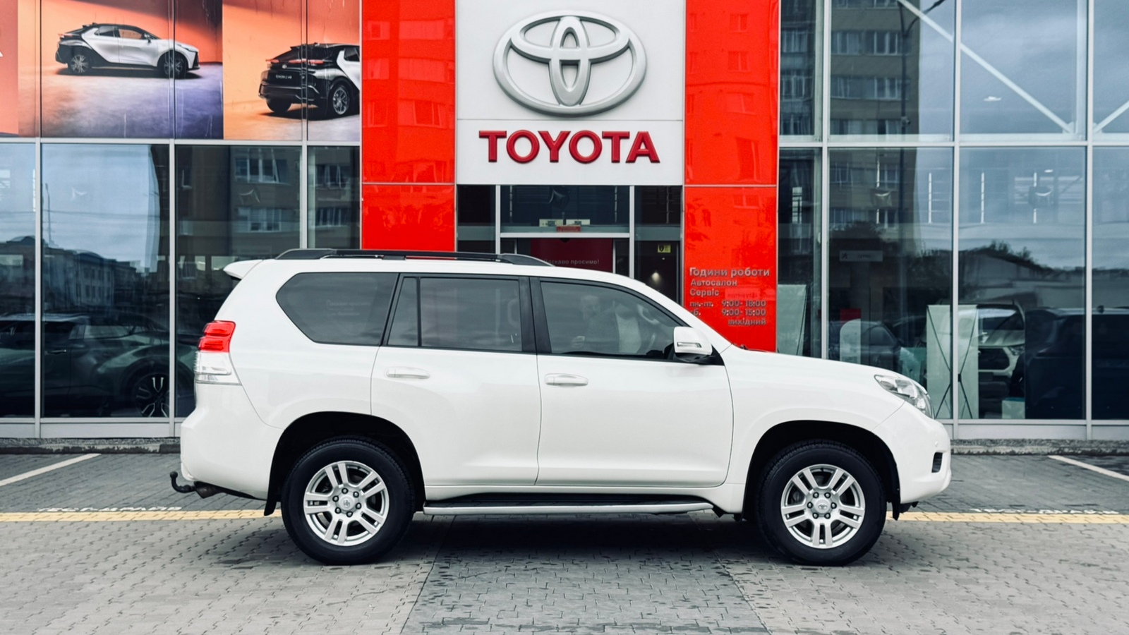 Toyota LAND CRUISER PRADO 2010 року з пробігом 291144 км, Універсал, Тойота Центр Івано-Франківськ "Класик-Авто", м.Івано-Франківськ - 1035000 ГРН | Фото № 17