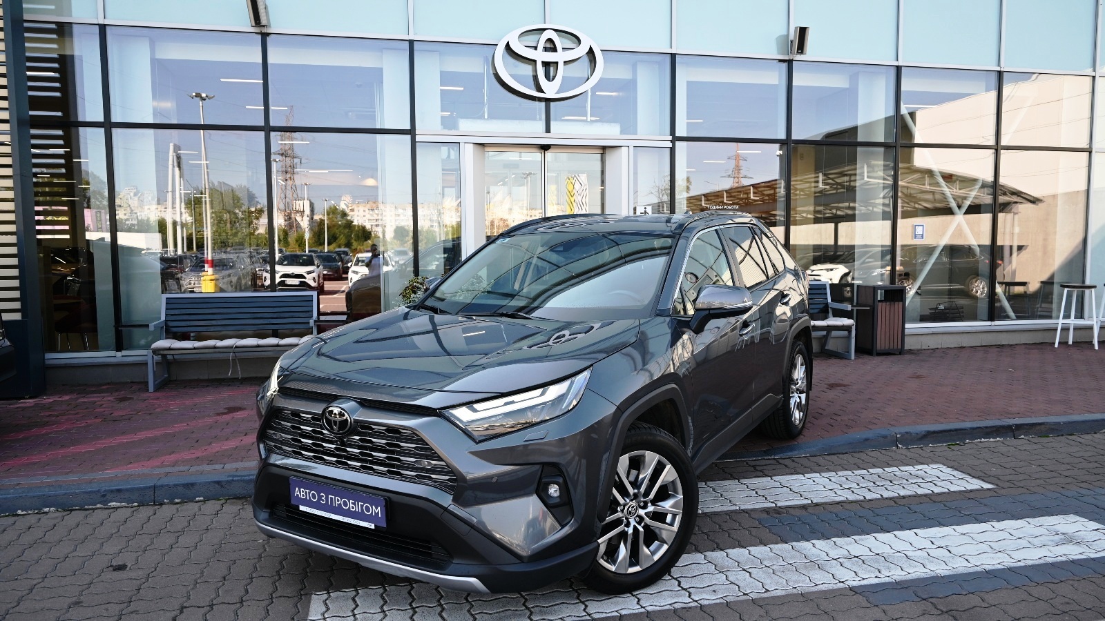 Toyota RAV4 2023 року, Універсал, Тойота Центр Київ "Сіті Плаза", м.Київ | Фото № 1 Toyota RAV4 2023 року з пробігом 73172 км, Універсал, Тойота Центр Київ "Сіті Плаза", м.Київ - 1473759 ГРН | Фото № 1