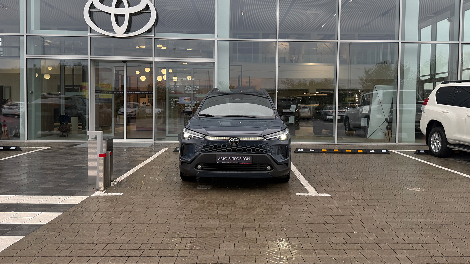 Toyota COROLLA CROSS 2025 року з пробігом 4714 км, Універсал, Тойота Центр Рівне "Агат Авто", м.Рівне - 1792000 ГРН | Фото № 5
