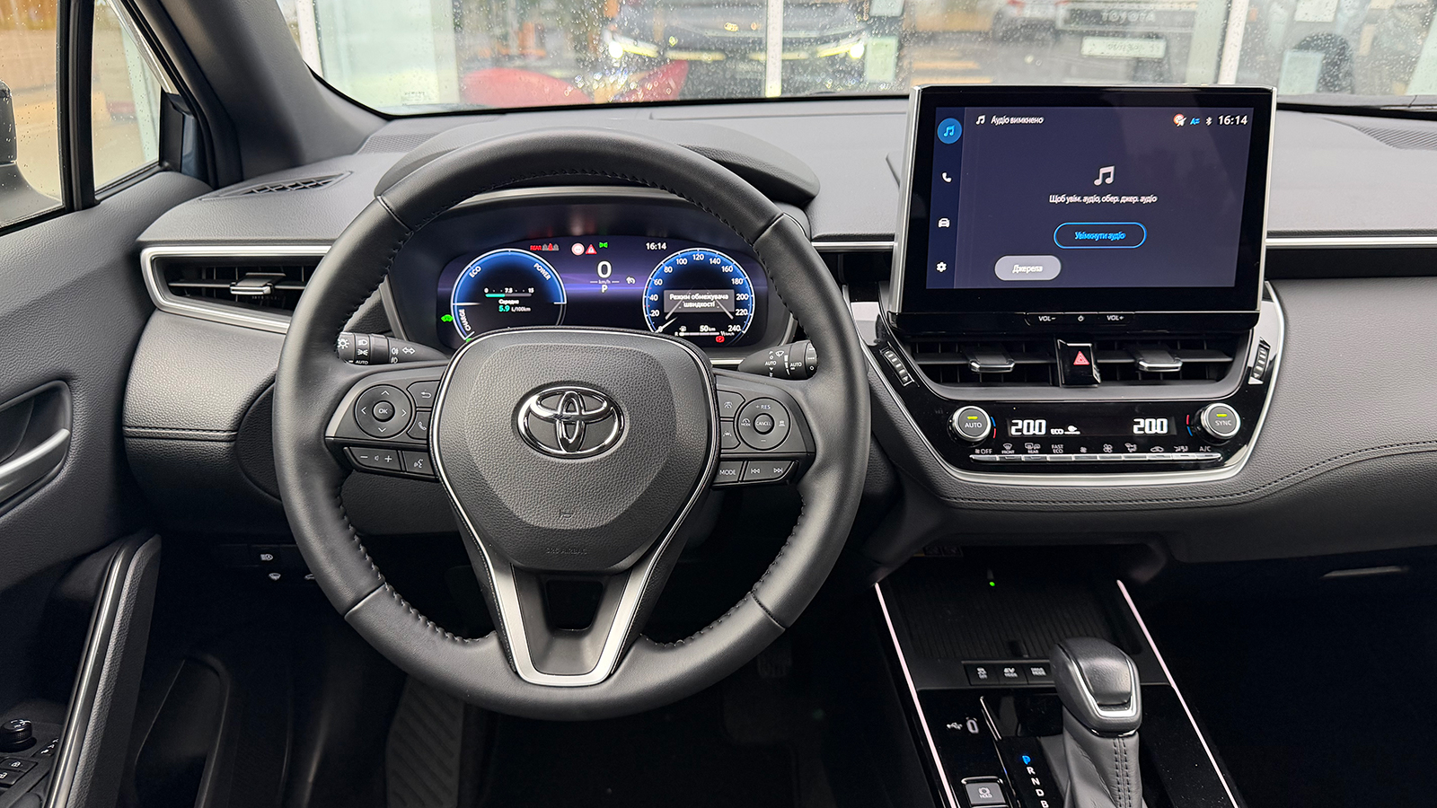 Toyota COROLLA CROSS 2025 року з пробігом 4714 км, Універсал, Тойота Центр Рівне "Агат Авто", м.Рівне - 1792000 ГРН | Фото № 9