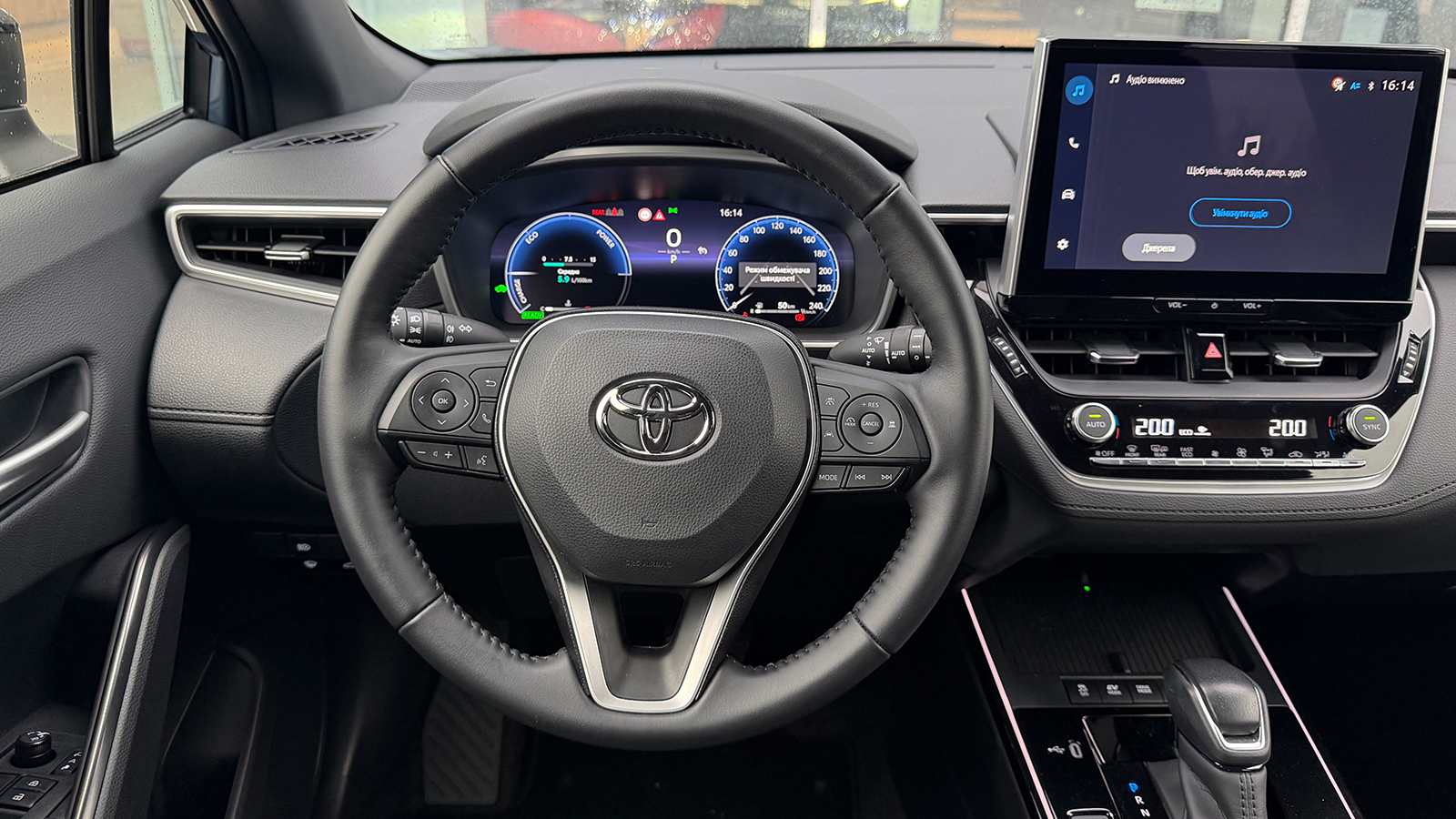 Toyota COROLLA CROSS 2025 року з пробігом 4714 км, Універсал, Тойота Центр Рівне "Агат Авто", м.Рівне - 1792000 ГРН | Фото № 13