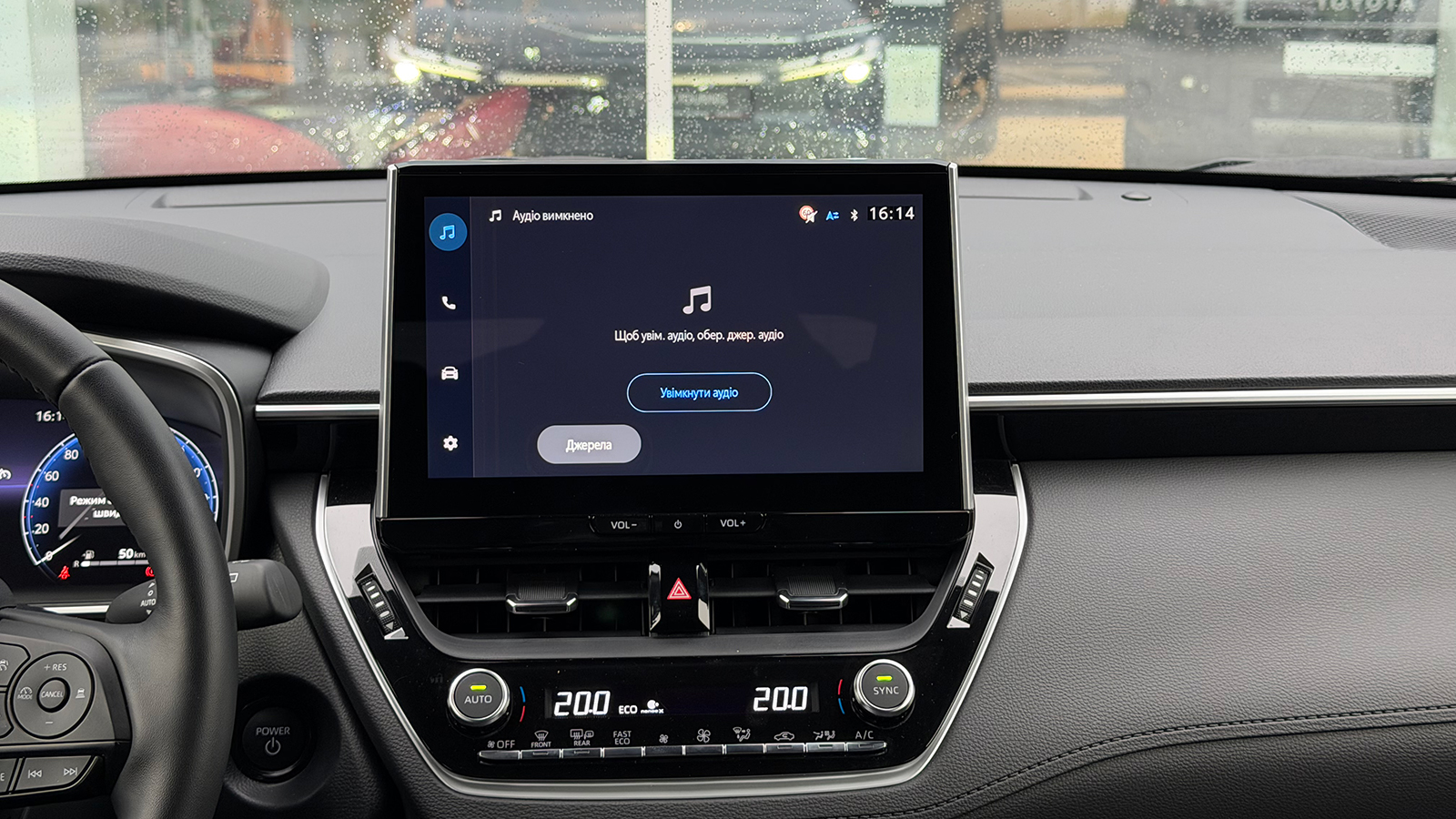 Toyota COROLLA CROSS 2025 року з пробігом 4714 км, Універсал, Тойота Центр Рівне "Агат Авто", м.Рівне - 1792000 ГРН | Фото № 15