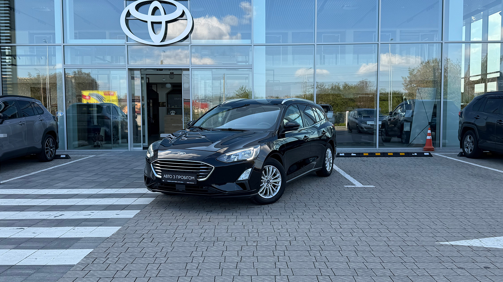 Інші авто FORD FOCUS 2019 року, Універсал, Тойота Центр Рівне "Агат Авто", м.Рівне | Фото № 1 Інші авто FORD FOCUS 2019 року з пробігом 206465 км, Універсал, Тойота Центр Рівне "Агат Авто", м.Рівне - 560000 ГРН | Фото № 1