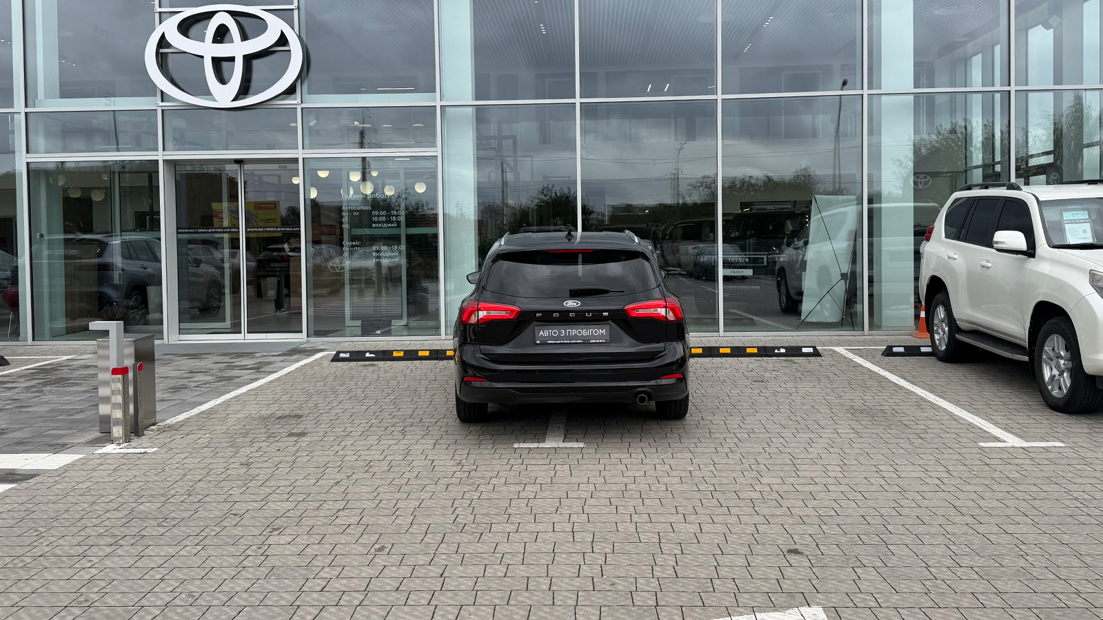 Інші авто FORD FOCUS 2019 року, Універсал, Тойота Центр Рівне "Агат Авто", м.Рівне | Фото № 4 Інші авто FORD FOCUS 2019 року з пробігом 206465 км, Універсал, Тойота Центр Рівне "Агат Авто", м.Рівне - 560000 ГРН | Фото № 4