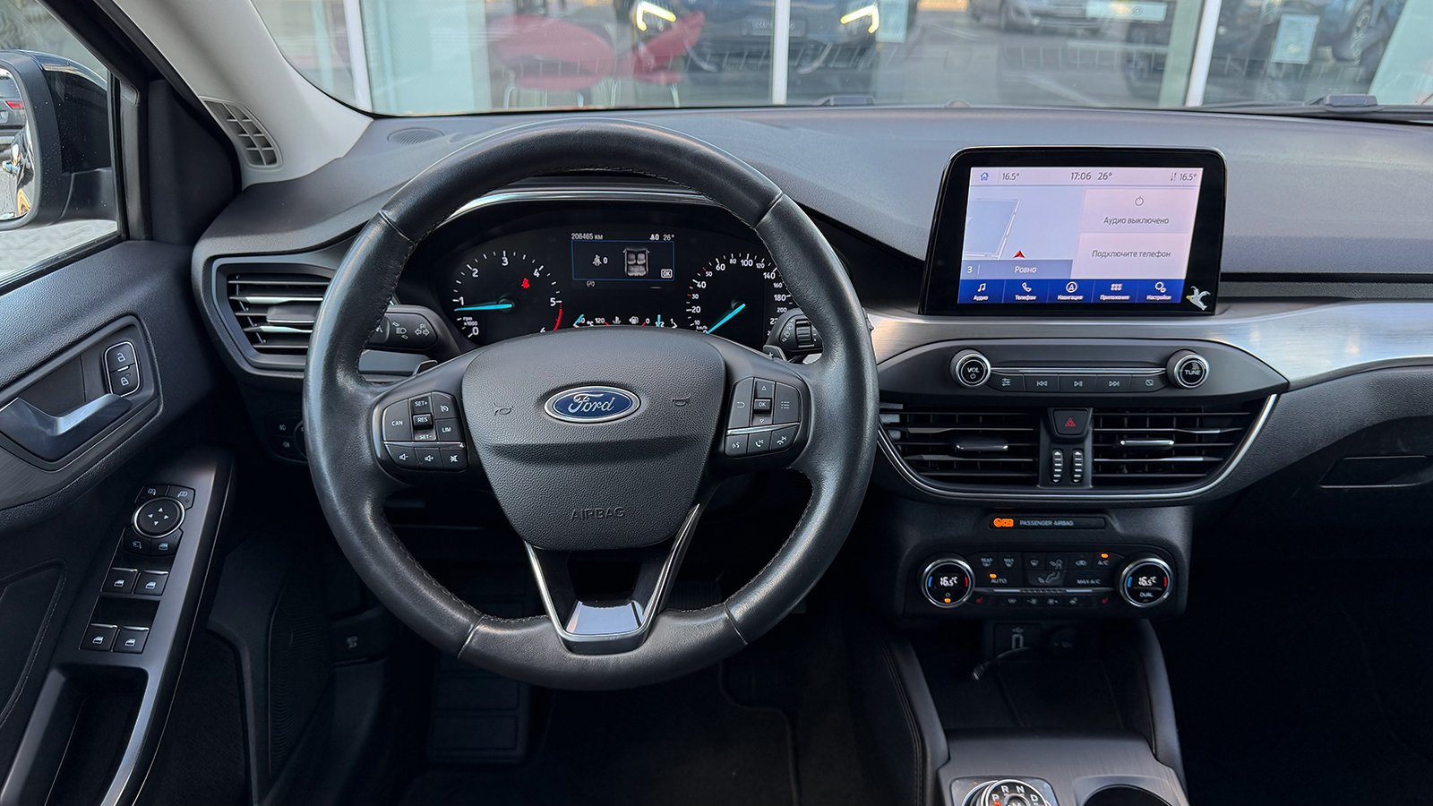 Інші авто FORD FOCUS 2019 року, Універсал, Тойота Центр Рівне "Агат Авто", м.Рівне | Фото № 9 Інші авто FORD FOCUS 2019 року з пробігом 206465 км, Універсал, Тойота Центр Рівне "Агат Авто", м.Рівне - 560000 ГРН | Фото № 9