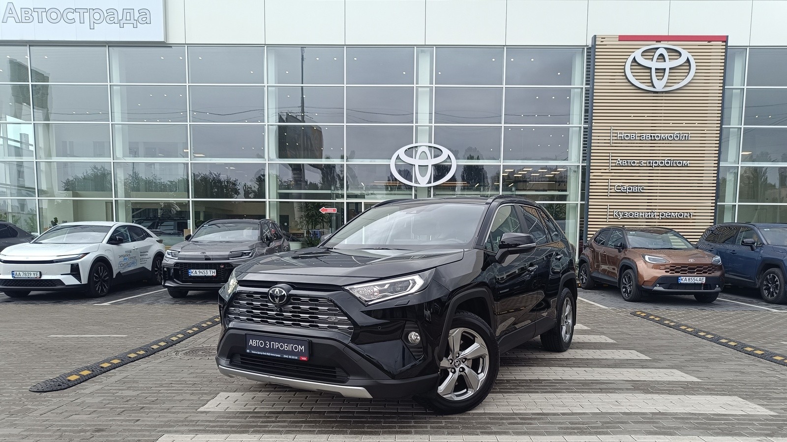 Toyota RAV4 2019 року, Універсал, Тойота Центр Київ "ВіДі Автострада", м.Київ | Фото № 1 Toyota RAV4 2019 року з пробігом 108737 км, Універсал, Тойота Центр Київ "ВіДі Автострада", м.Київ - 1250000 ГРН | Фото № 1