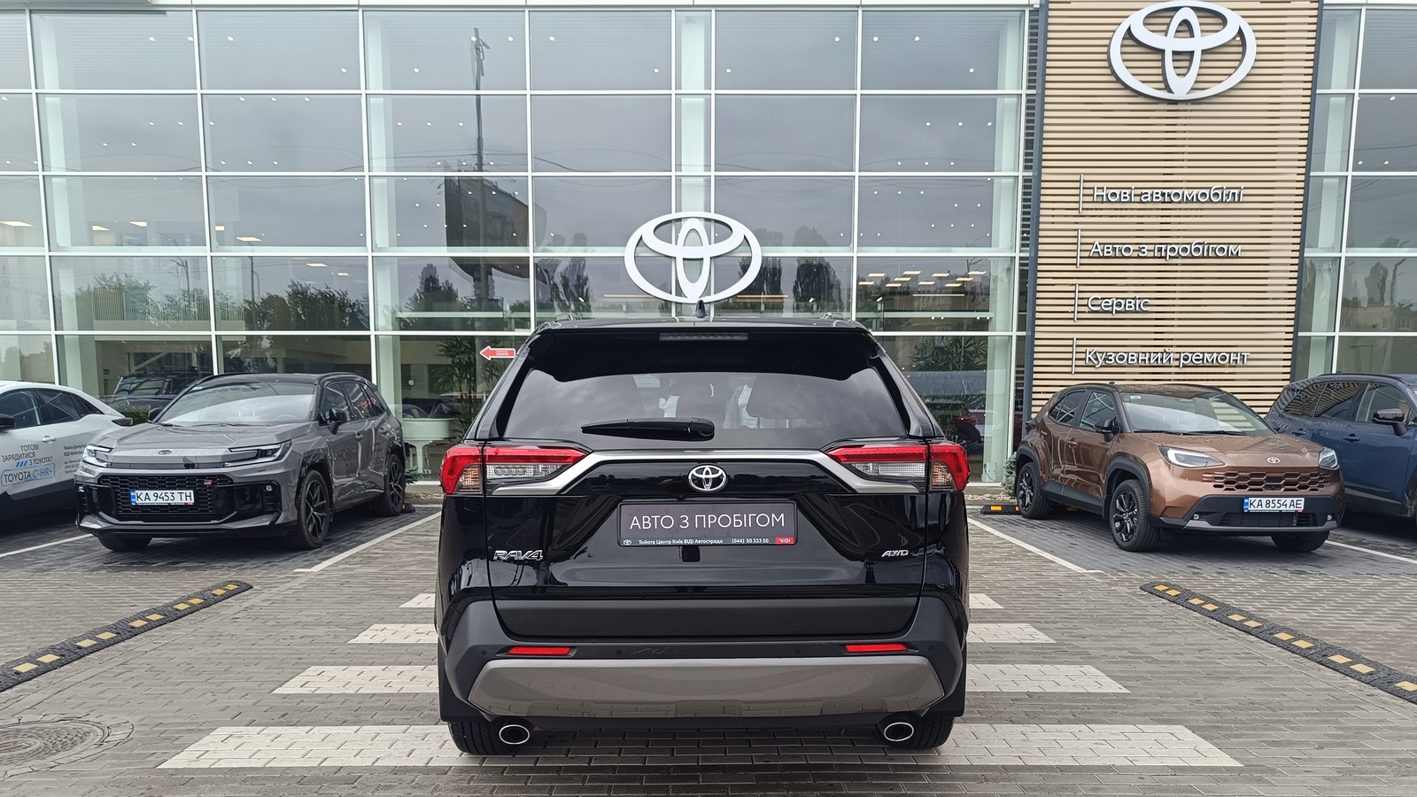 Toyota RAV4 2019 року, Універсал, Тойота Центр Київ "ВіДі Автострада", м.Київ | Фото № 4 Toyota RAV4 2019 року з пробігом 108737 км, Універсал, Тойота Центр Київ "ВіДі Автострада", м.Київ - 1250000 ГРН | Фото № 4