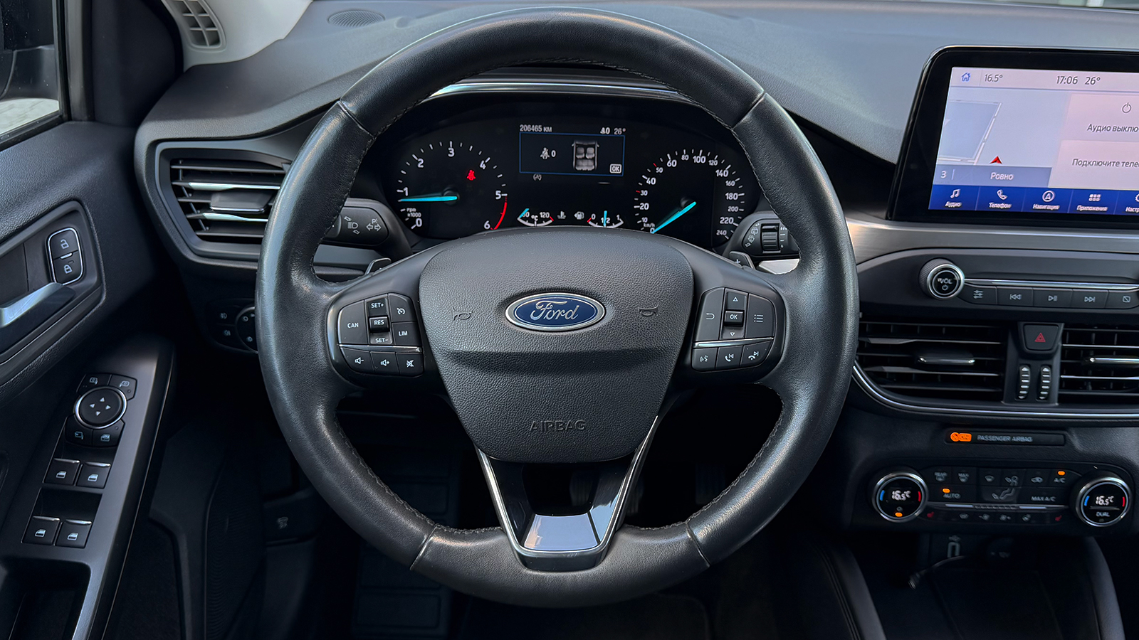 Інші авто FORD FOCUS 2019 року, Універсал, Тойота Центр Рівне "Агат Авто", м.Рівне | Фото № 13 Інші авто FORD FOCUS 2019 року з пробігом 206465 км, Універсал, Тойота Центр Рівне "Агат Авто", м.Рівне - 560000 ГРН | Фото № 13