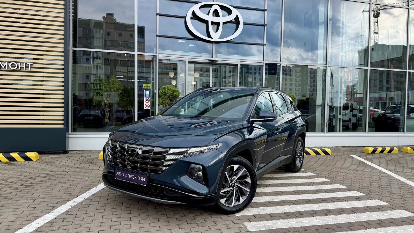 Інші авто HYUNDAI TUCSON 2023 року, Універсал, Тойота Центр Чернігів "Соллі-Плюс", м.Чернігів | Фото № 1 Інші авто HYUNDAI TUCSON 2023 року з пробігом 23971 км, Універсал, Тойота Центр Чернігів "Соллі-Плюс", м.Чернігів - 1078000 ГРН | Фото № 1
