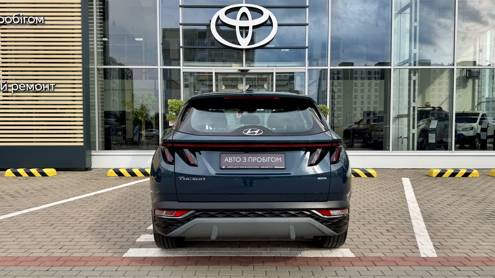 Інші авто HYUNDAI TUCSON 2023 року, Універсал, Тойота Центр Чернігів "Соллі-Плюс", м.Чернігів | Фото № 4 Інші авто HYUNDAI TUCSON 2023 року з пробігом 23971 км, Універсал, Тойота Центр Чернігів "Соллі-Плюс", м.Чернігів - 1078000 ГРН | Фото № 4