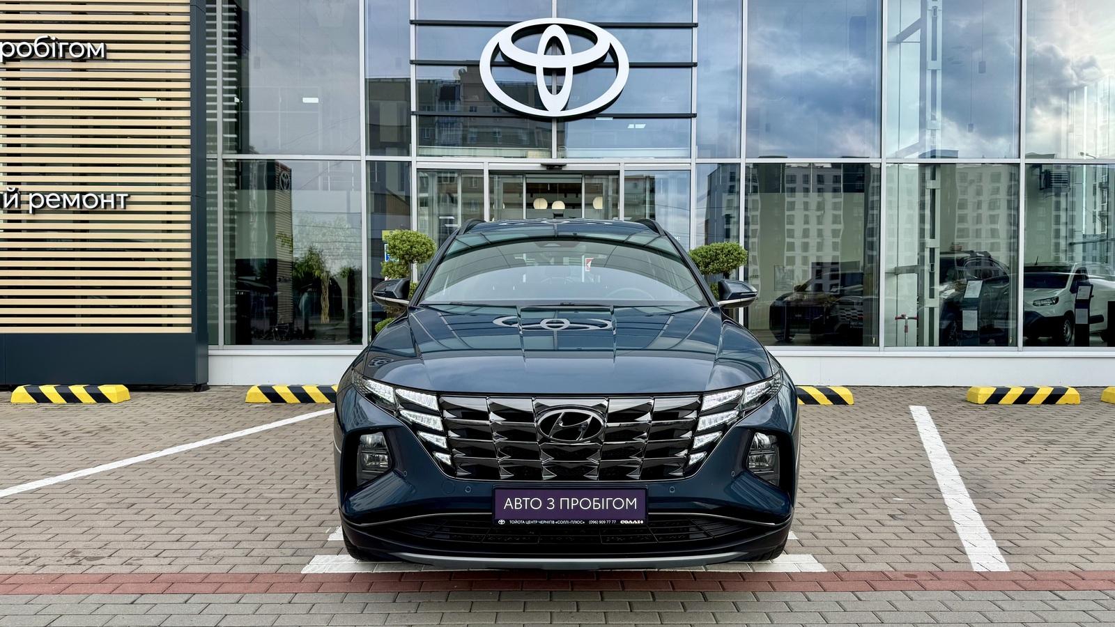 Інші авто HYUNDAI TUCSON 2023 року, Універсал, Тойота Центр Чернігів "Соллі-Плюс", м.Чернігів | Фото № 5 Інші авто HYUNDAI TUCSON 2023 року з пробігом 23971 км, Універсал, Тойота Центр Чернігів "Соллі-Плюс", м.Чернігів - 1078000 ГРН | Фото № 5