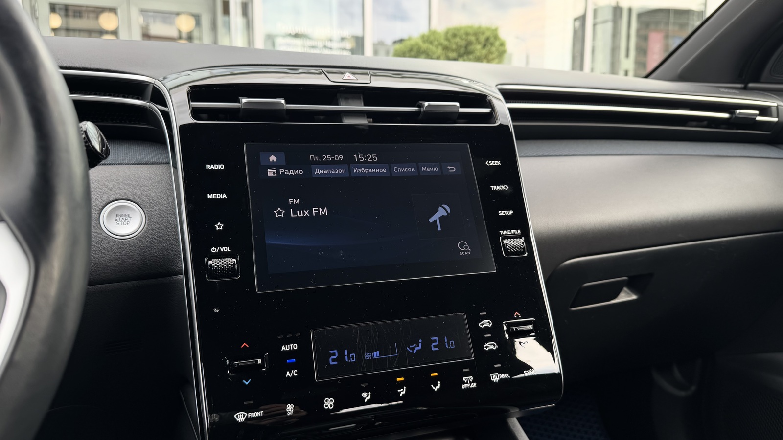 Інші авто HYUNDAI TUCSON 2023 року, Універсал, Тойота Центр Чернігів "Соллі-Плюс", м.Чернігів | Фото № 14 Інші авто HYUNDAI TUCSON 2023 року з пробігом 23971 км, Універсал, Тойота Центр Чернігів "Соллі-Плюс", м.Чернігів - 1078000 ГРН | Фото № 14