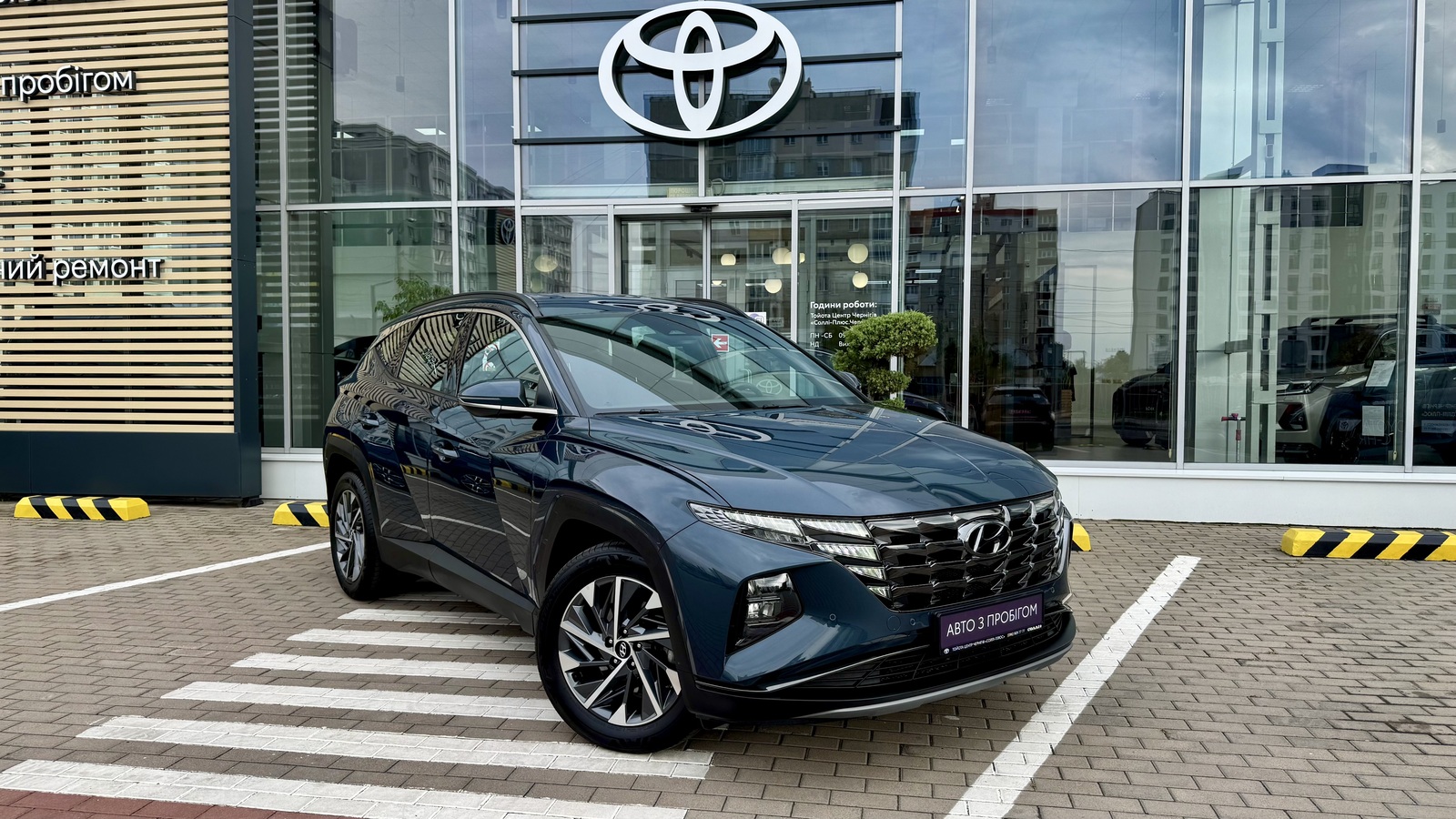 Інші авто HYUNDAI TUCSON 2023 року, Універсал, Тойота Центр Чернігів "Соллі-Плюс", м.Чернігів | Фото № 18 Інші авто HYUNDAI TUCSON 2023 року з пробігом 23971 км, Універсал, Тойота Центр Чернігів "Соллі-Плюс", м.Чернігів - 1078000 ГРН | Фото № 18