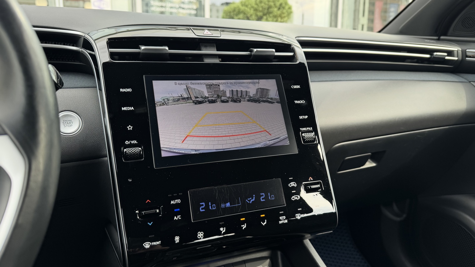 Інші авто HYUNDAI TUCSON 2023 року, Універсал, Тойота Центр Чернігів "Соллі-Плюс", м.Чернігів | Фото № 19 Інші авто HYUNDAI TUCSON 2023 року з пробігом 23971 км, Універсал, Тойота Центр Чернігів "Соллі-Плюс", м.Чернігів - 1078000 ГРН | Фото № 19