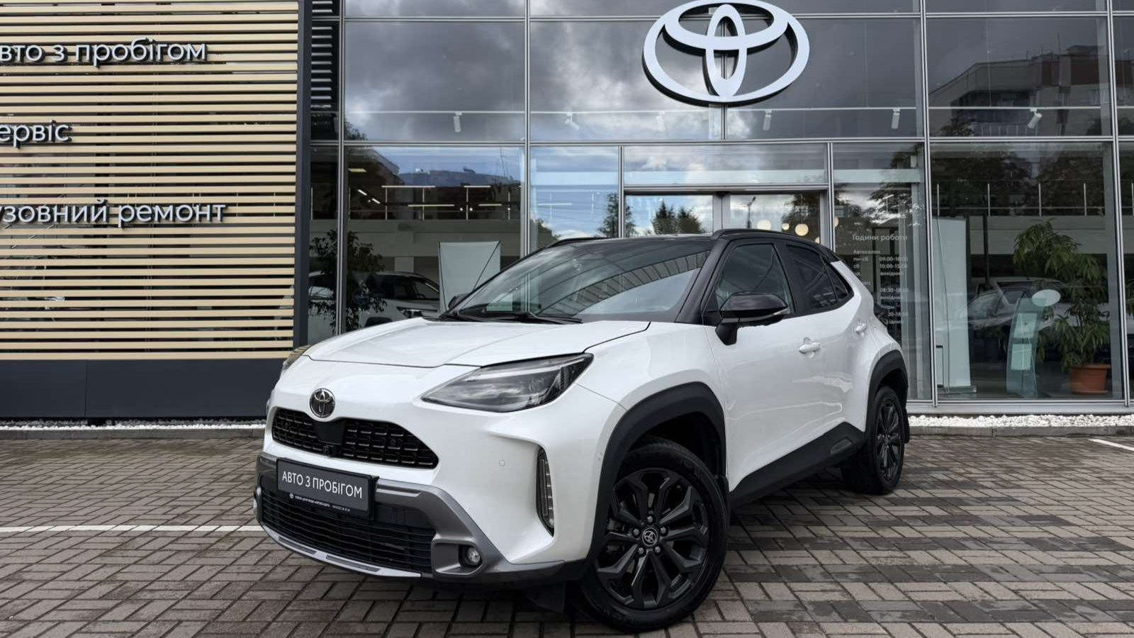 Toyota YARIS CROSS 2024 року, Хетчбек, Тойота Центр Луцьк "Автоконцепт", м.Луцьк | Фото № 1 Toyota YARIS CROSS 2024 року з пробігом 46342 км, Хетчбек, Тойота Центр Луцьк "Автоконцепт", м.Луцьк - 1270000 ГРН | Фото № 1