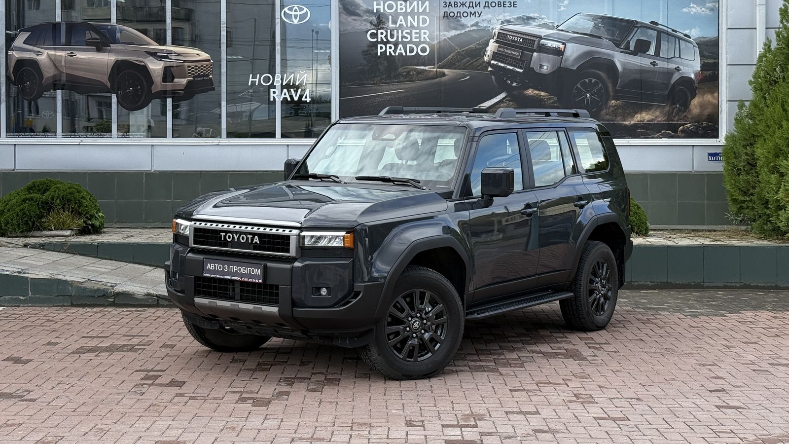 Toyota LAND CRUISER PRADO 2025 року з пробігом 9417 км, Універсал, Тойота Центр Чернівці "Олімп-Моторс", м.Чернівці - 2600000 ГРН | Фото № 1