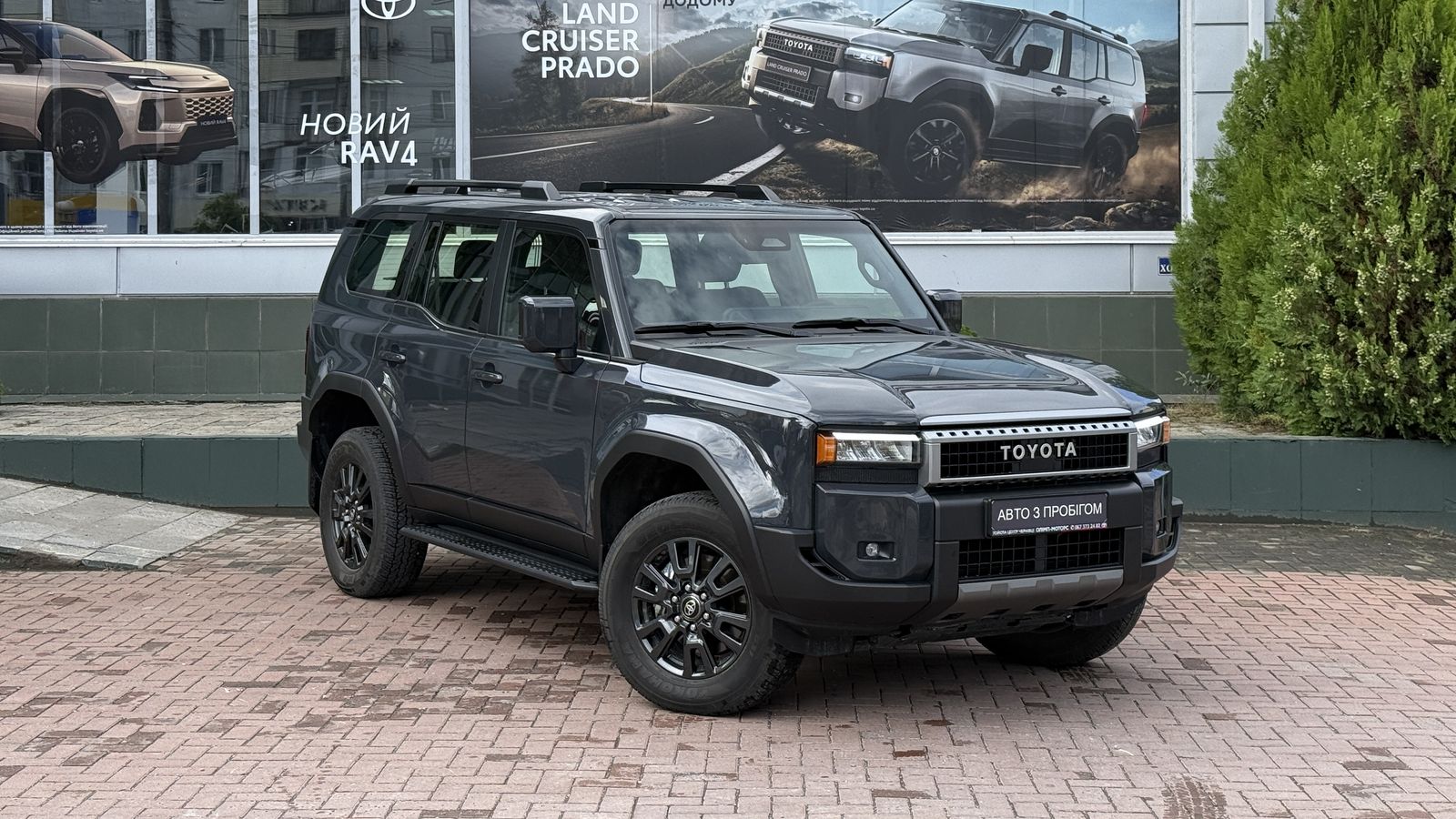 Toyota LAND CRUISER PRADO 2025 року з пробігом 9417 км, Універсал, Тойота Центр Чернівці "Олімп-Моторс", м.Чернівці - 2600000 ГРН | Фото № 19