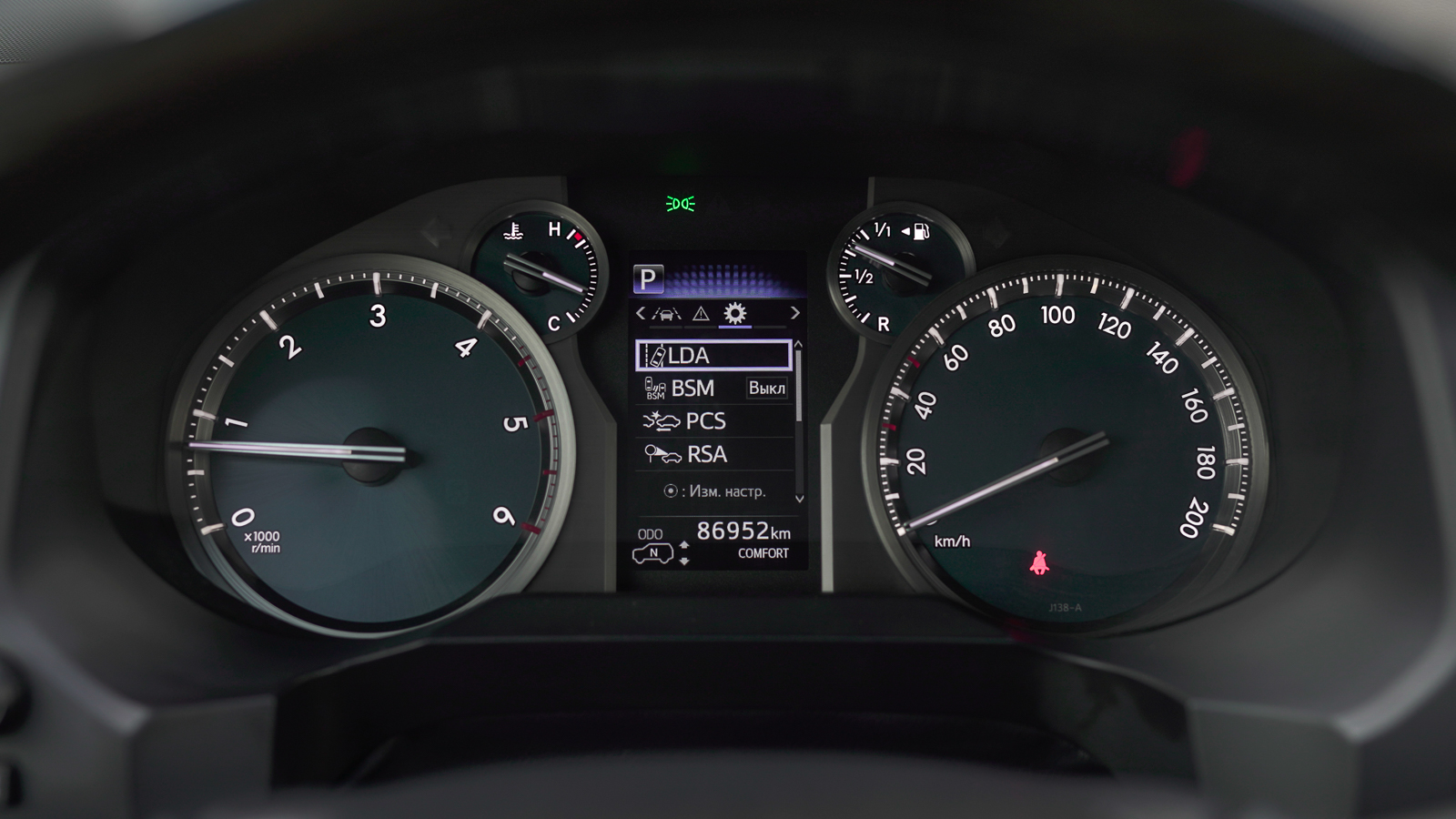 Toyota LAND CRUISER PRADO 2020 року з пробігом 86925 км, Універсал, Тойота Центр Львів "Діамант", м.Львів - 2155200 ГРН | Фото № 26