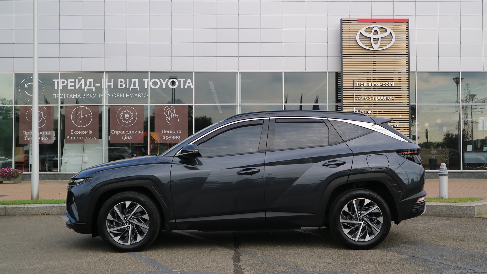 Інші авто HYUNDAI TUCSON 2022 року, Універсал, Тойота Центр Київ "Автосаміт Укравто Столичне", м.Київ | Фото № 3 Інші авто HYUNDAI TUCSON 2022 року з пробігом 40349 км, Універсал, Тойота Центр Київ "Автосаміт Укравто Столичне", м.Київ - 1125000 ГРН | Фото № 3