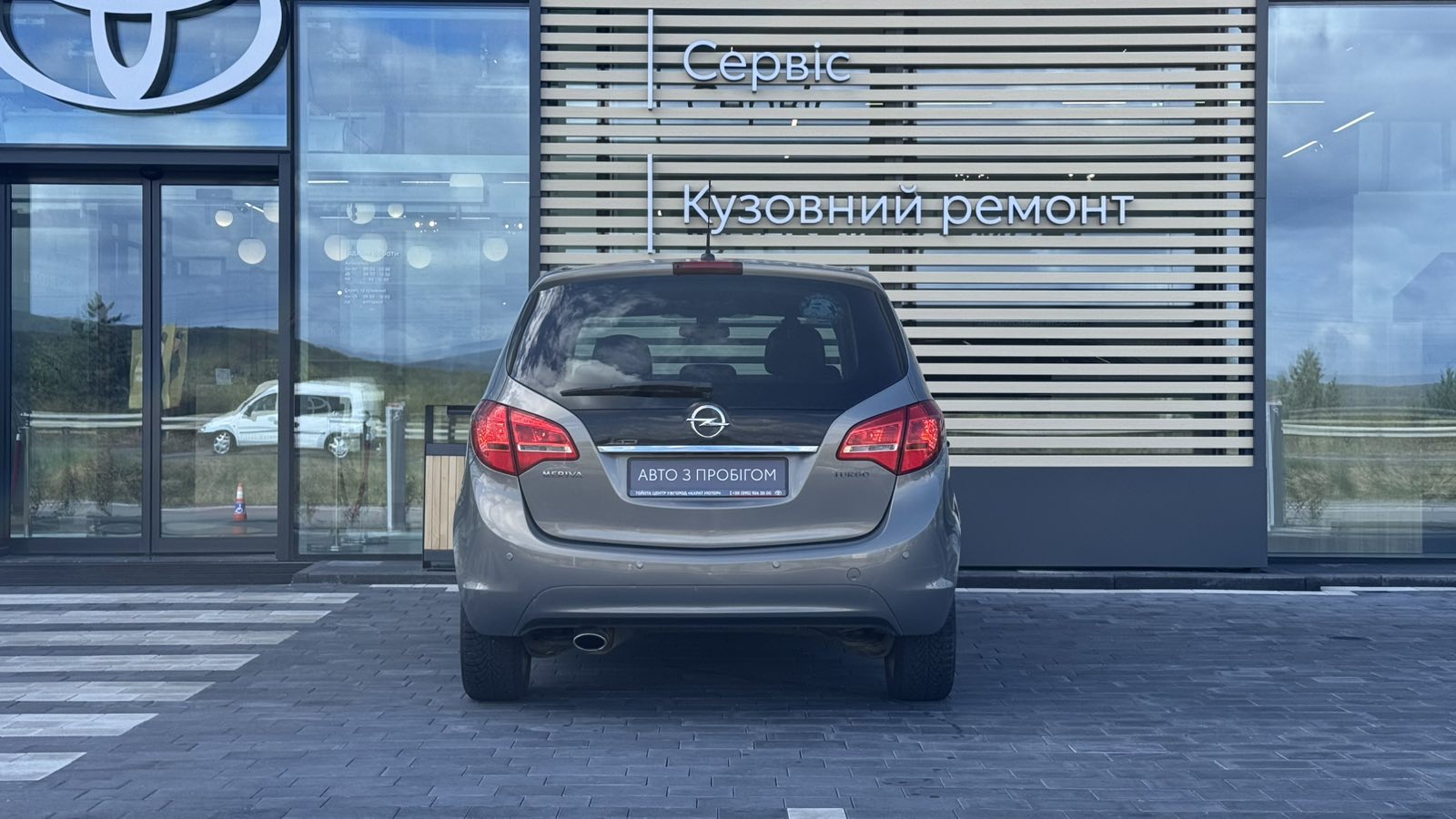 Інші авто OPEL MERIVA 2014 року, Універсал, Тойота Центр Ужгород "Карат Мотор", м.Ужгород | Фото № 4 Інші авто OPEL MERIVA 2014 року з пробігом 217690 км, Універсал, Тойота Центр Ужгород "Карат Мотор", м.Ужгород - 328500 ГРН | Фото № 4